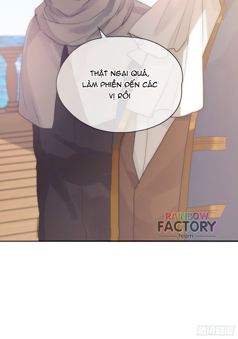 Thỉnh Cùng Ta Đồng Miên-Xin Hãy Ngủ Cùng Ta Chapter 22 - Trang 2