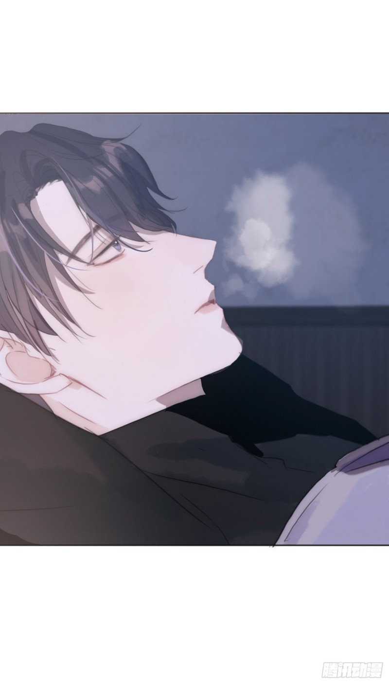 Thỉnh Cùng Ta Đồng Miên-Xin Hãy Ngủ Cùng Ta Chapter 22 - Trang 2