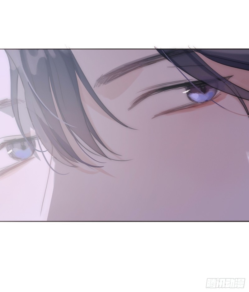 Thỉnh Cùng Ta Đồng Miên-Xin Hãy Ngủ Cùng Ta Chapter 22 - Trang 2