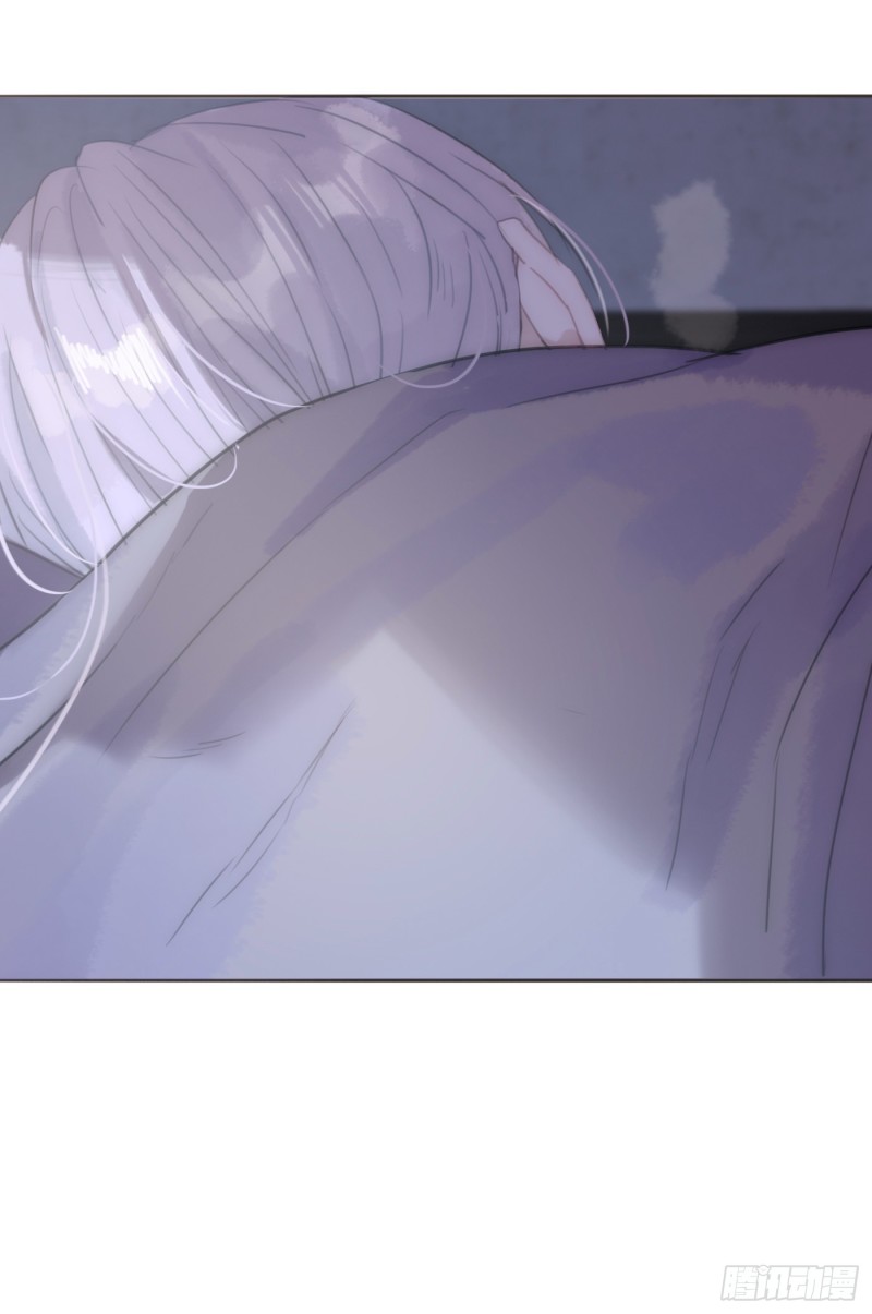 Thỉnh Cùng Ta Đồng Miên-Xin Hãy Ngủ Cùng Ta Chapter 22 - Trang 2