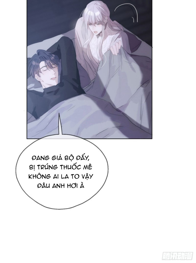 Thỉnh Cùng Ta Đồng Miên-Xin Hãy Ngủ Cùng Ta Chapter 22 - Trang 2