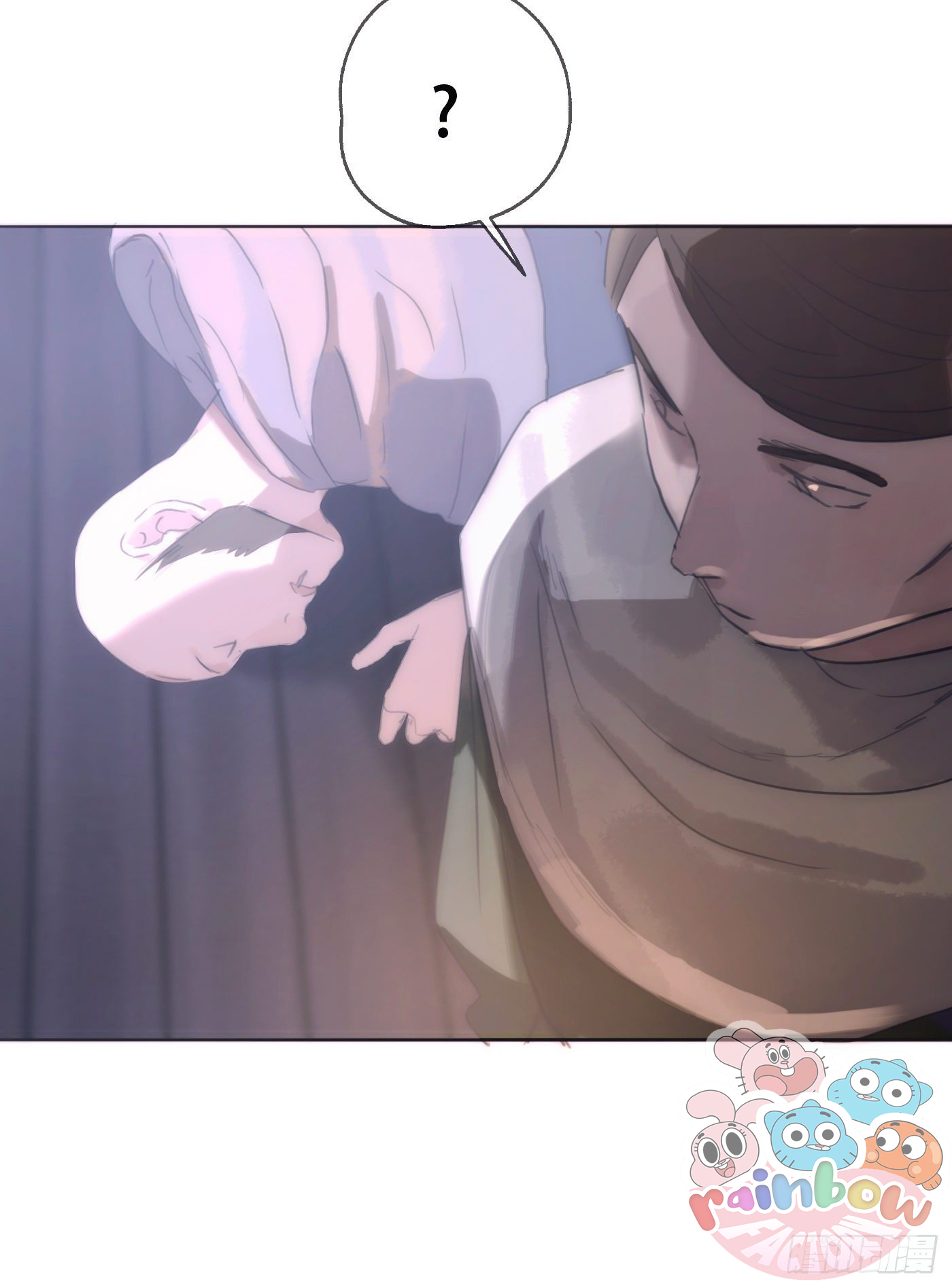 Thỉnh Cùng Ta Đồng Miên-Xin Hãy Ngủ Cùng Ta Chapter 23 - Trang 2