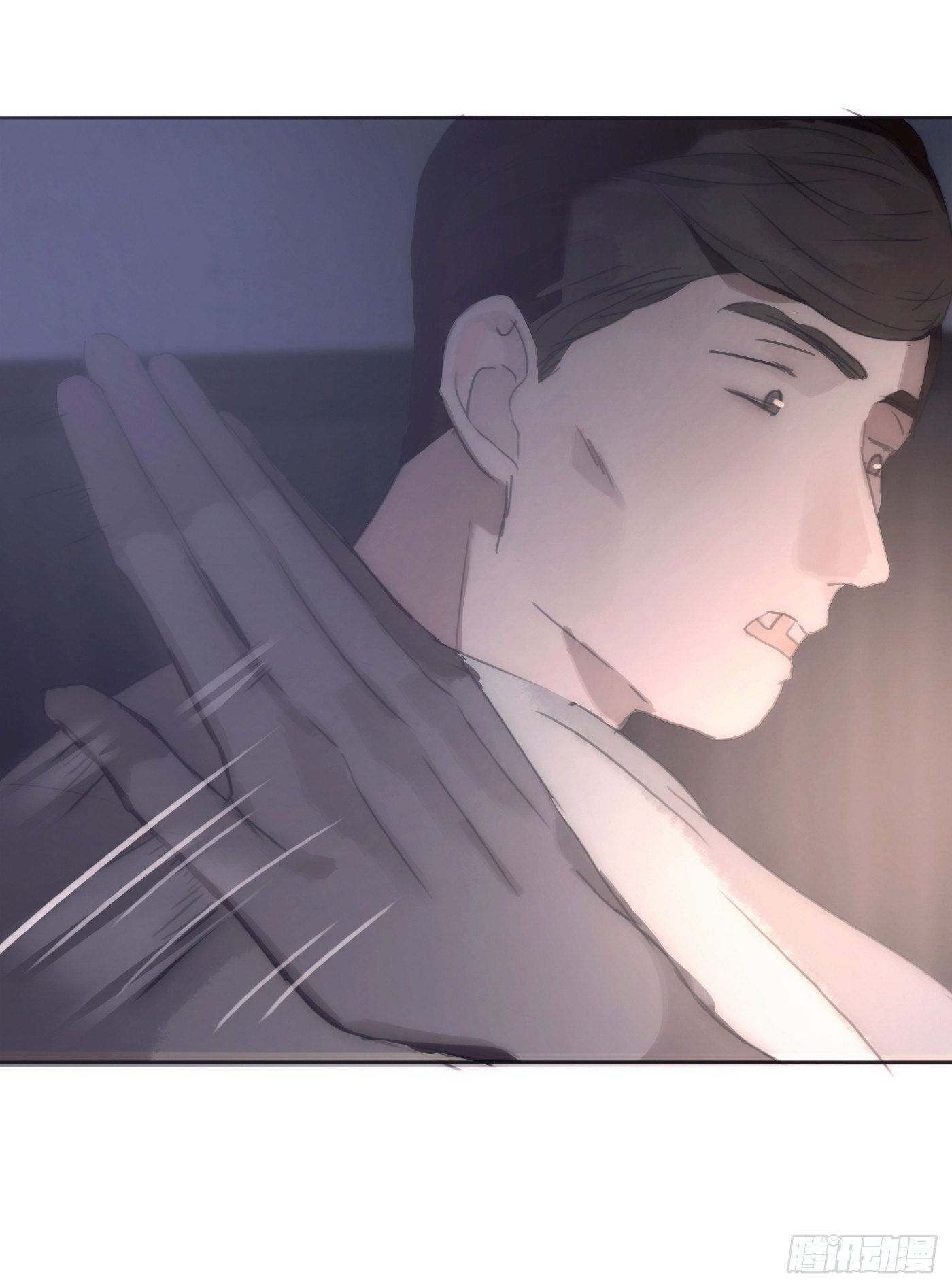 Thỉnh Cùng Ta Đồng Miên-Xin Hãy Ngủ Cùng Ta Chapter 23 - Trang 2