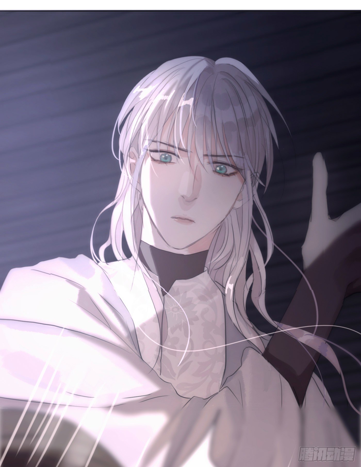 Thỉnh Cùng Ta Đồng Miên-Xin Hãy Ngủ Cùng Ta Chapter 23 - Trang 2