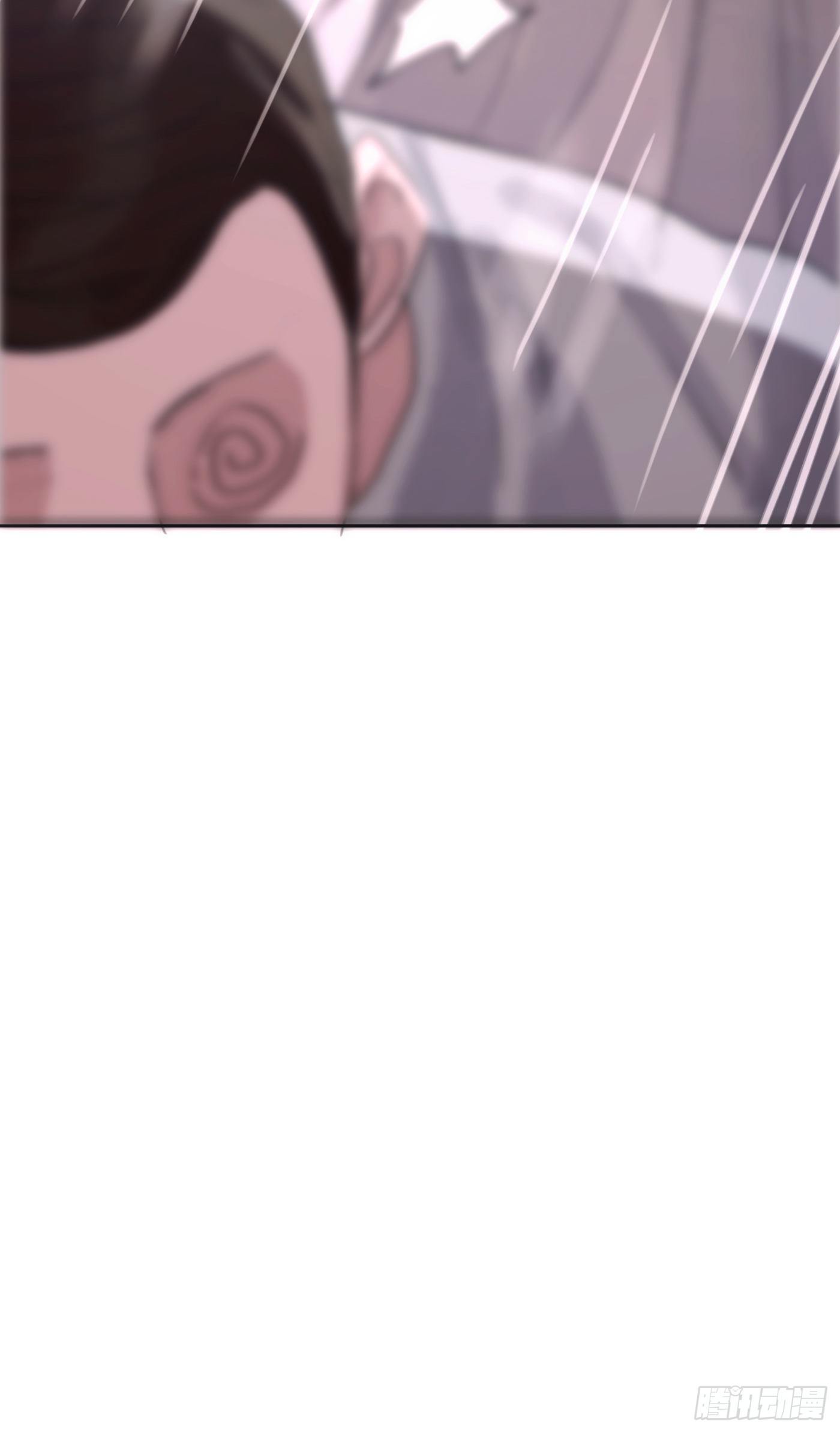 Thỉnh Cùng Ta Đồng Miên-Xin Hãy Ngủ Cùng Ta Chapter 23 - Trang 2