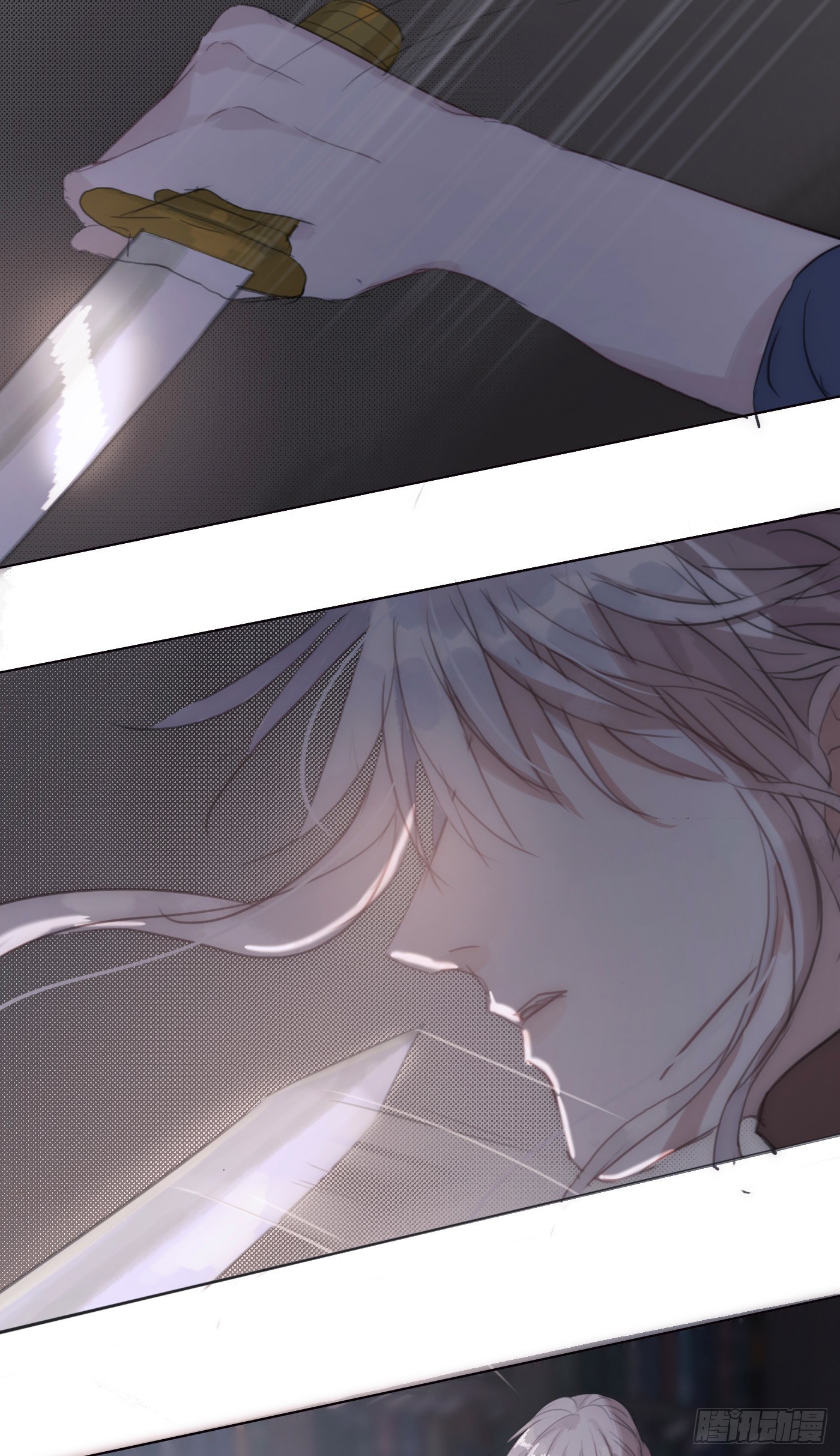 Thỉnh Cùng Ta Đồng Miên-Xin Hãy Ngủ Cùng Ta Chapter 23 - Trang 2