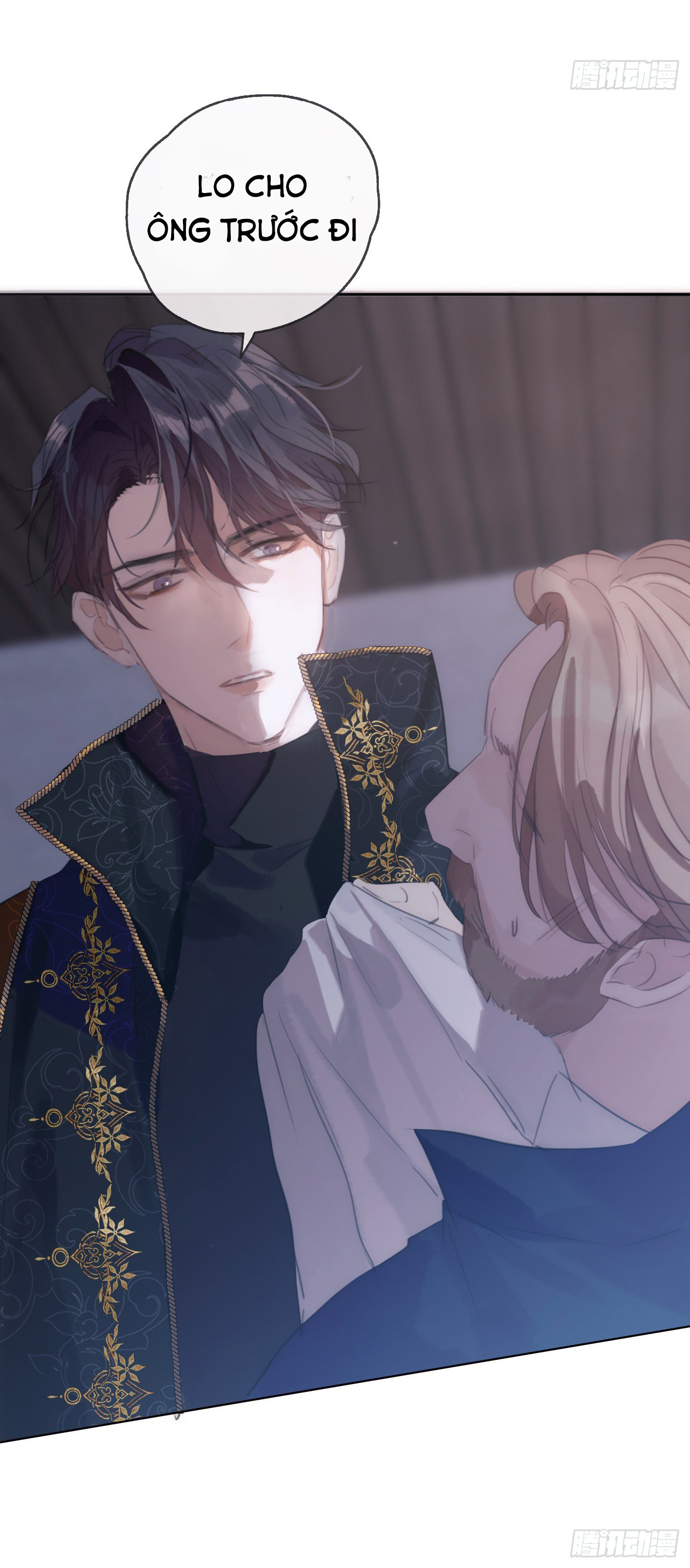 Thỉnh Cùng Ta Đồng Miên-Xin Hãy Ngủ Cùng Ta Chapter 23 - Trang 2