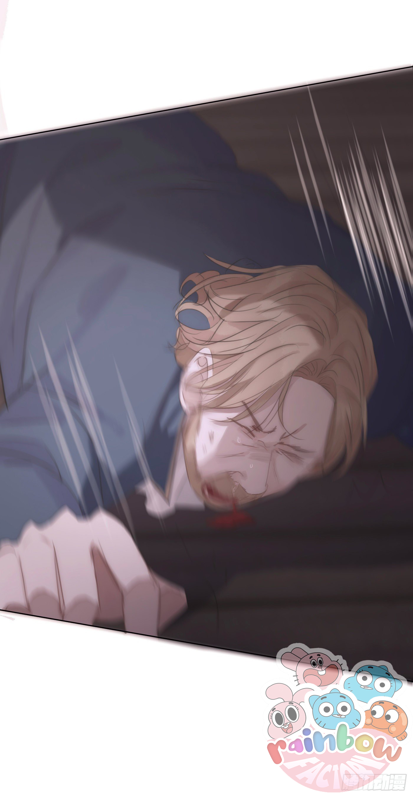 Thỉnh Cùng Ta Đồng Miên-Xin Hãy Ngủ Cùng Ta Chapter 23 - Trang 2