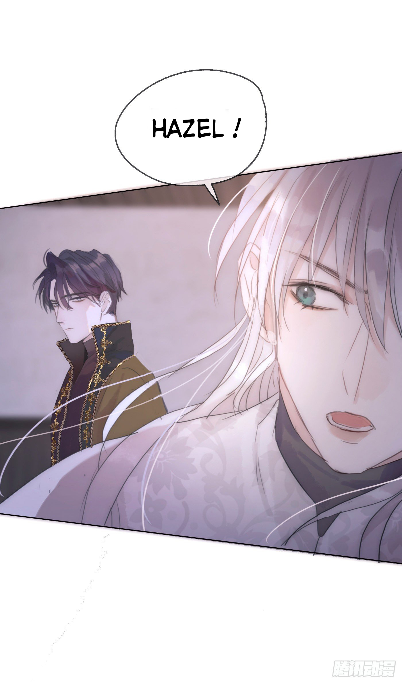 Thỉnh Cùng Ta Đồng Miên-Xin Hãy Ngủ Cùng Ta Chapter 23 - Trang 2