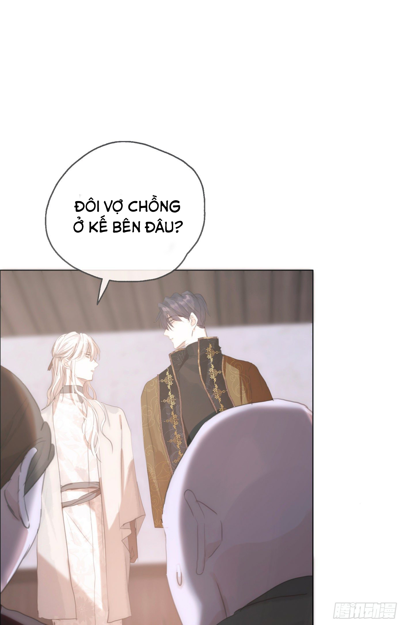 Thỉnh Cùng Ta Đồng Miên-Xin Hãy Ngủ Cùng Ta Chapter 23 - Trang 2