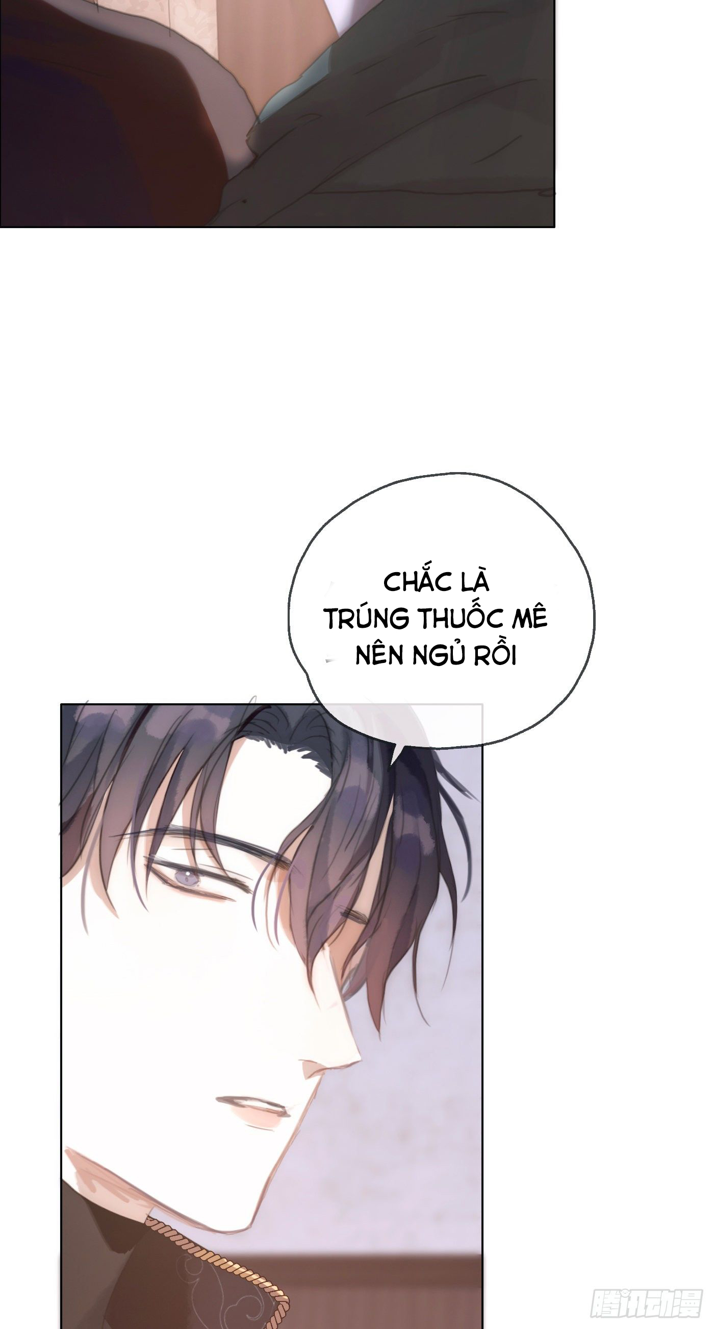 Thỉnh Cùng Ta Đồng Miên-Xin Hãy Ngủ Cùng Ta Chapter 23 - Trang 2