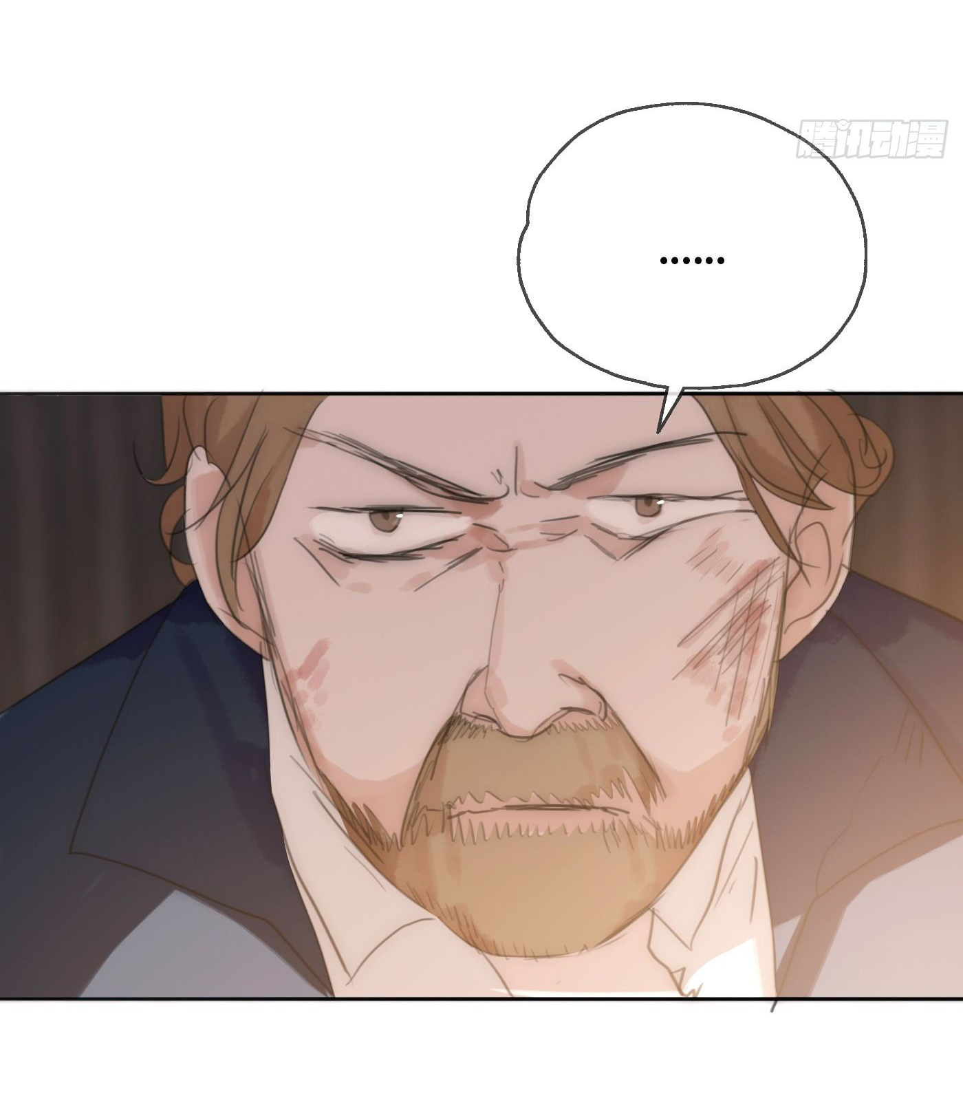 Thỉnh Cùng Ta Đồng Miên-Xin Hãy Ngủ Cùng Ta Chapter 23 - Trang 2