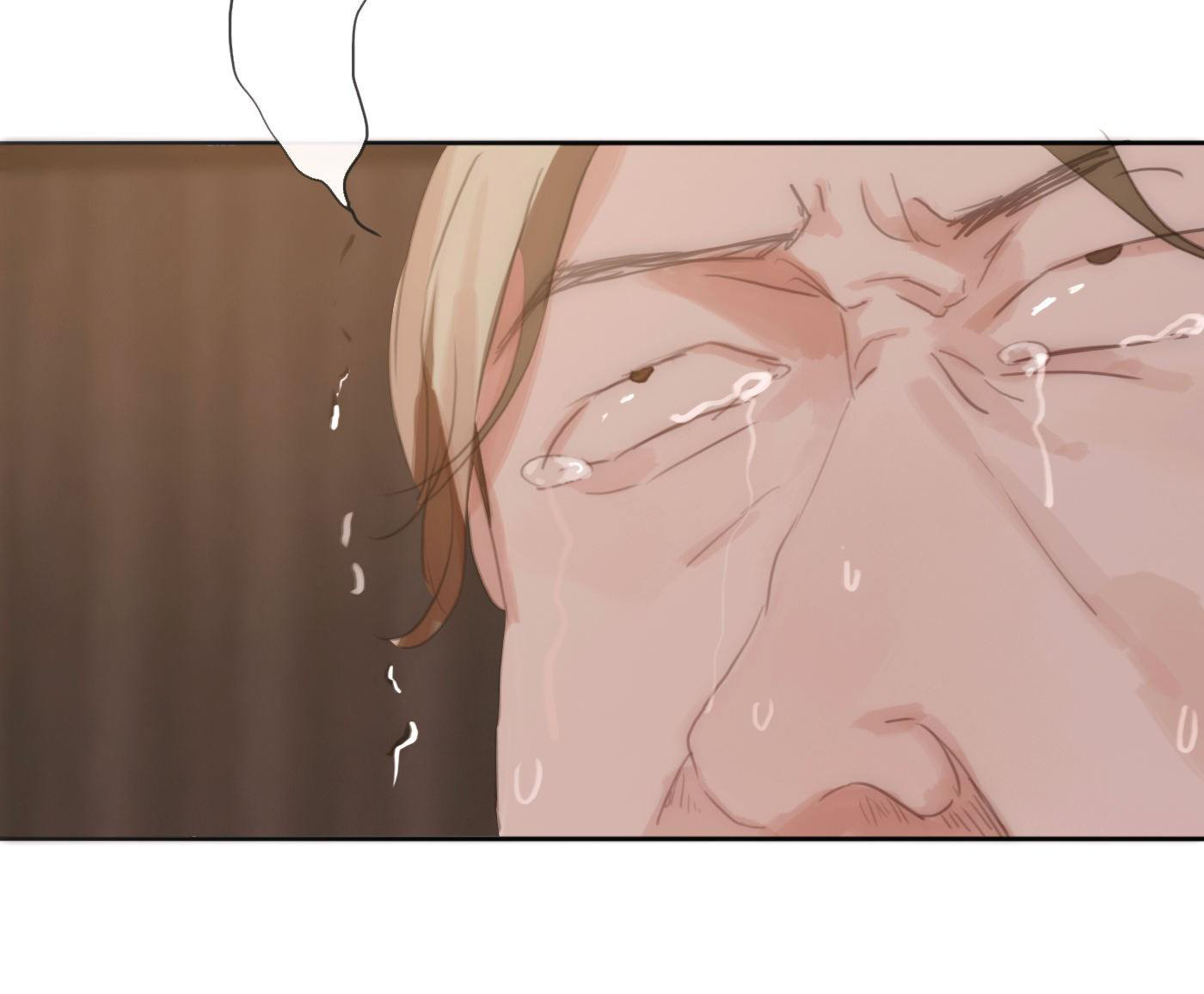 Thỉnh Cùng Ta Đồng Miên-Xin Hãy Ngủ Cùng Ta Chapter 23 - Trang 2