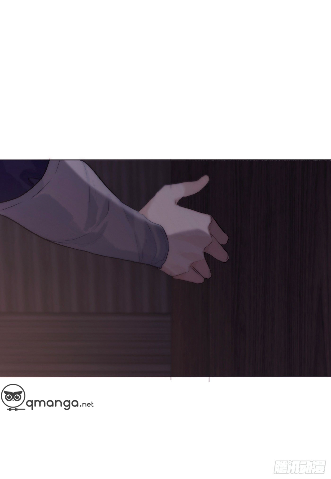 Thỉnh Cùng Ta Đồng Miên-Xin Hãy Ngủ Cùng Ta Chapter 23 - Trang 2