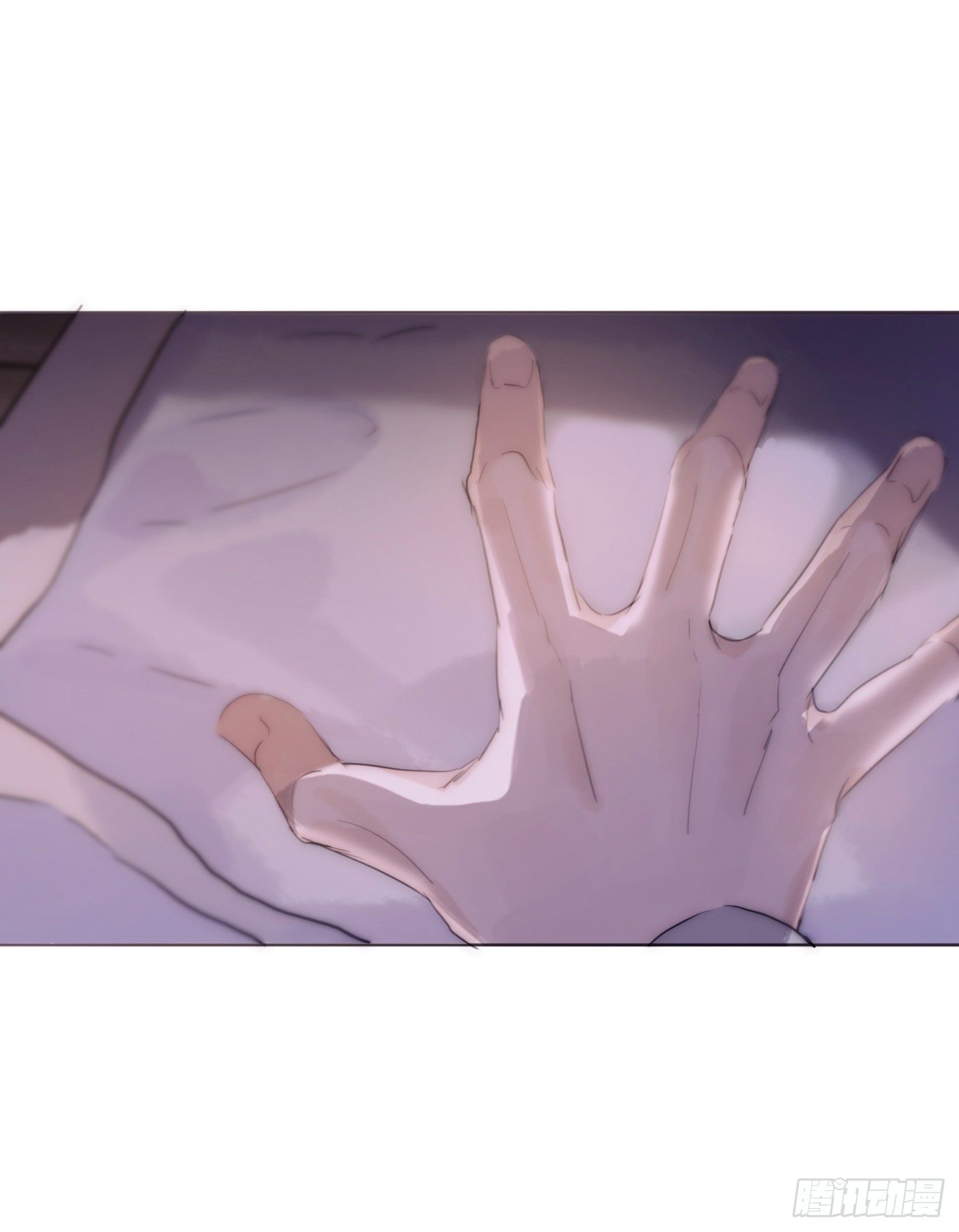 Thỉnh Cùng Ta Đồng Miên-Xin Hãy Ngủ Cùng Ta Chapter 23 - Trang 2