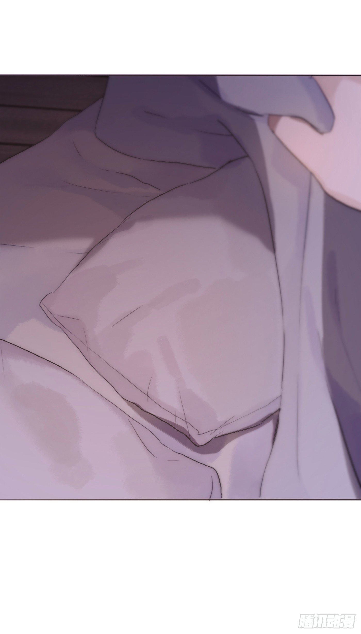 Thỉnh Cùng Ta Đồng Miên-Xin Hãy Ngủ Cùng Ta Chapter 23 - Trang 2