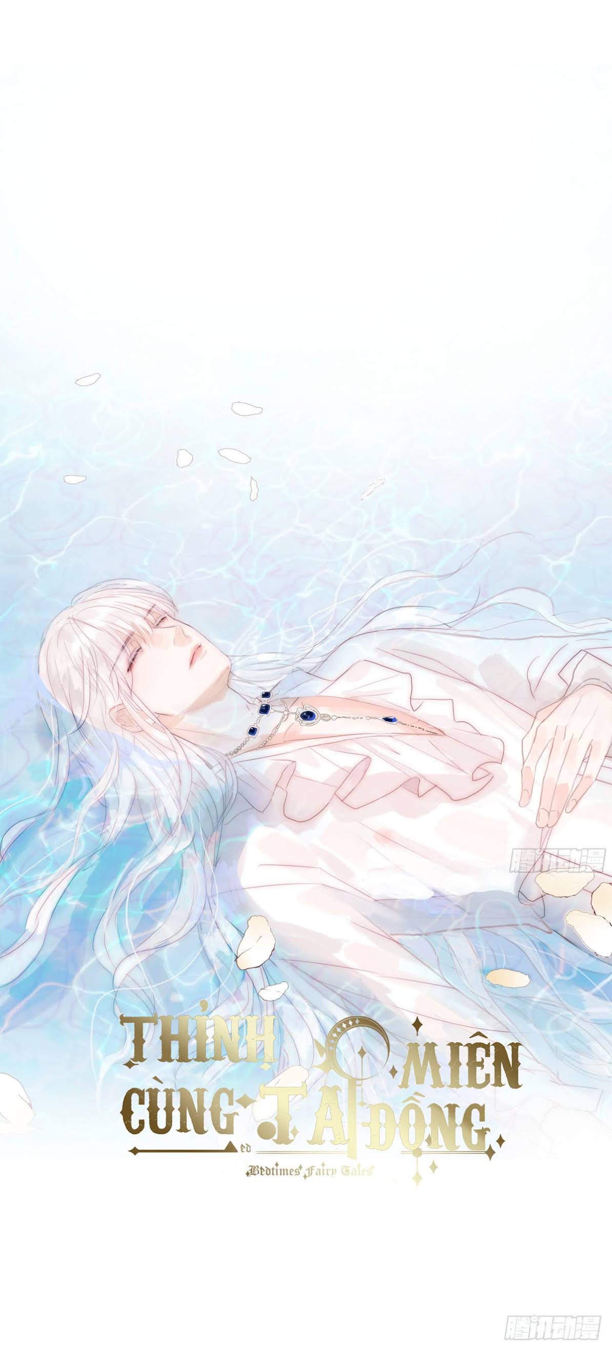 Thỉnh Cùng Ta Đồng Miên-Xin Hãy Ngủ Cùng Ta Chapter 24 - Trang 2