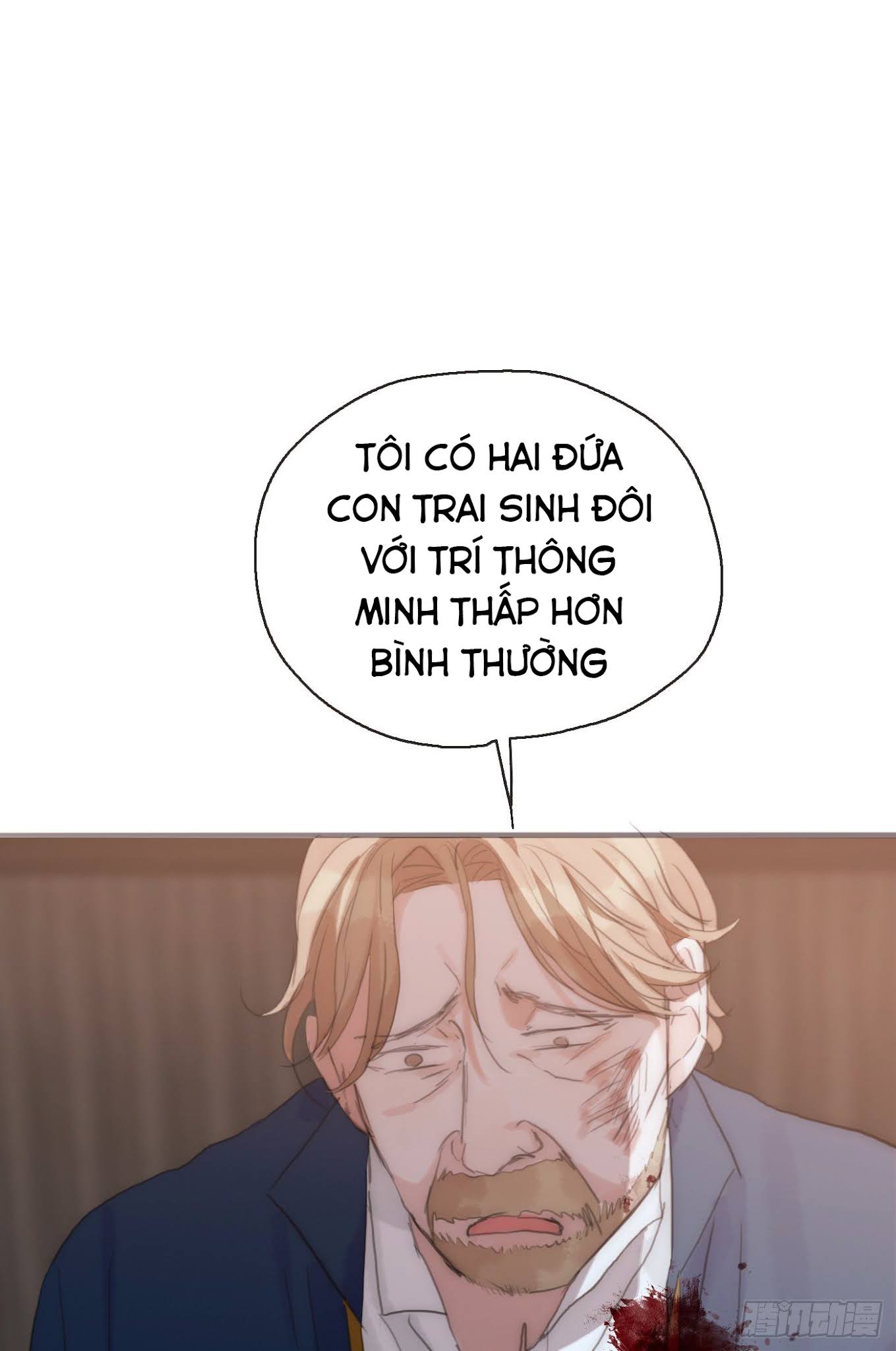 Thỉnh Cùng Ta Đồng Miên-Xin Hãy Ngủ Cùng Ta Chapter 24 - Trang 2