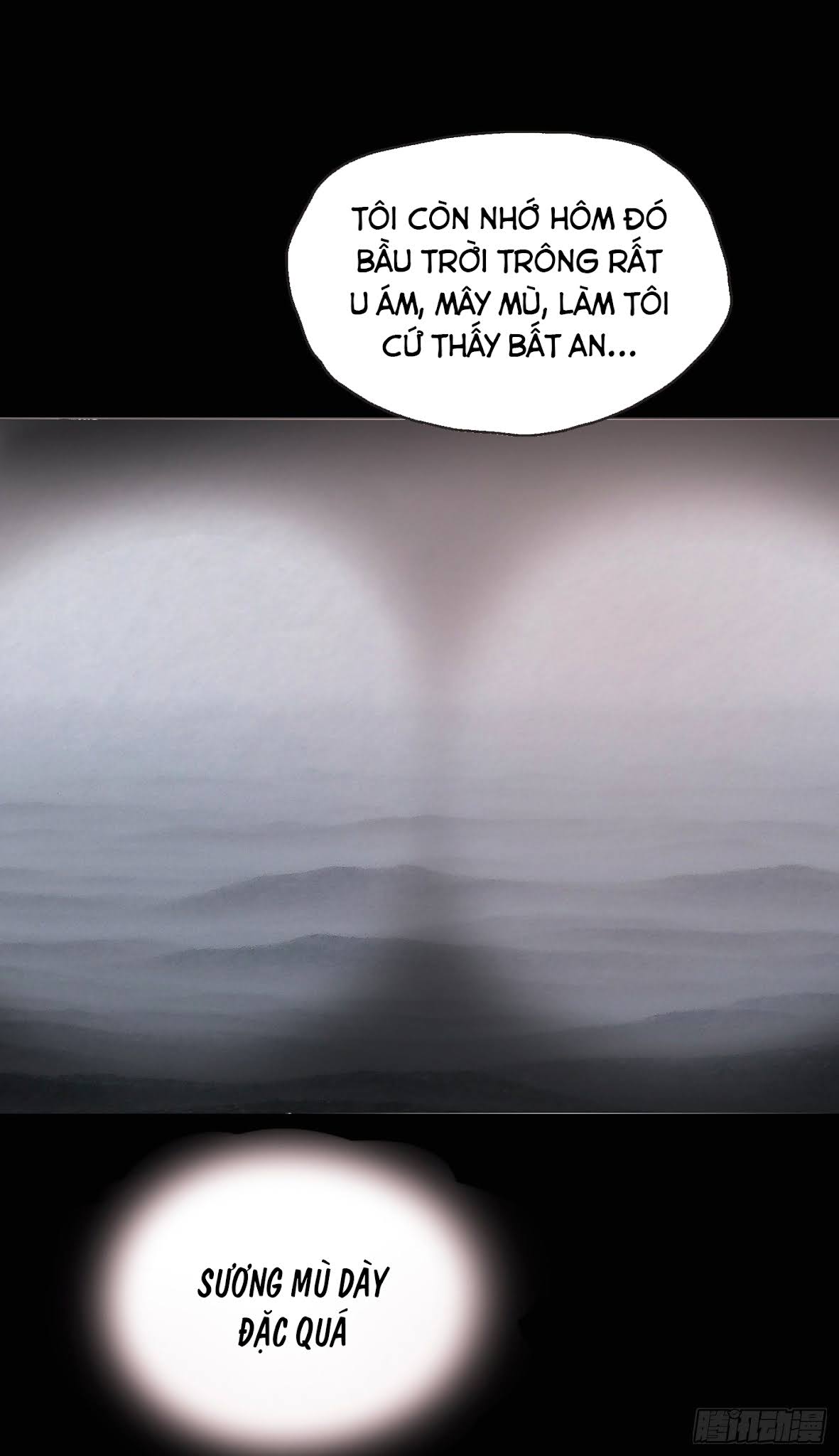 Thỉnh Cùng Ta Đồng Miên-Xin Hãy Ngủ Cùng Ta Chapter 24 - Trang 2