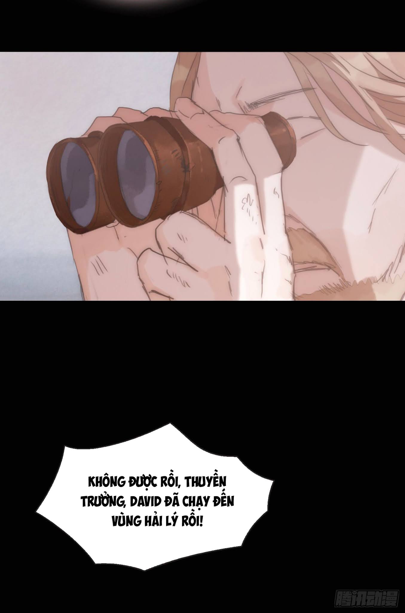 Thỉnh Cùng Ta Đồng Miên-Xin Hãy Ngủ Cùng Ta Chapter 24 - Trang 2