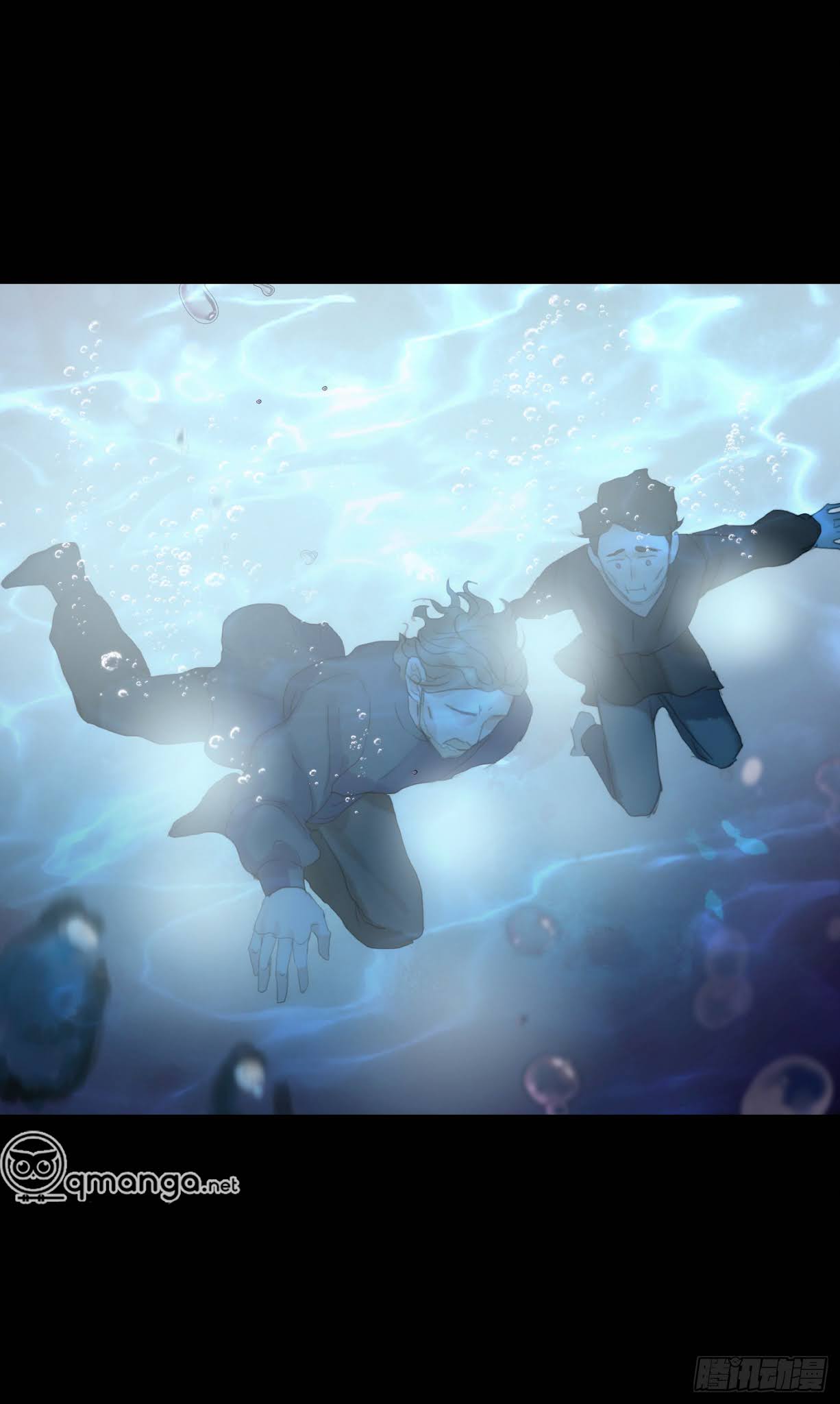 Thỉnh Cùng Ta Đồng Miên-Xin Hãy Ngủ Cùng Ta Chapter 24 - Trang 2