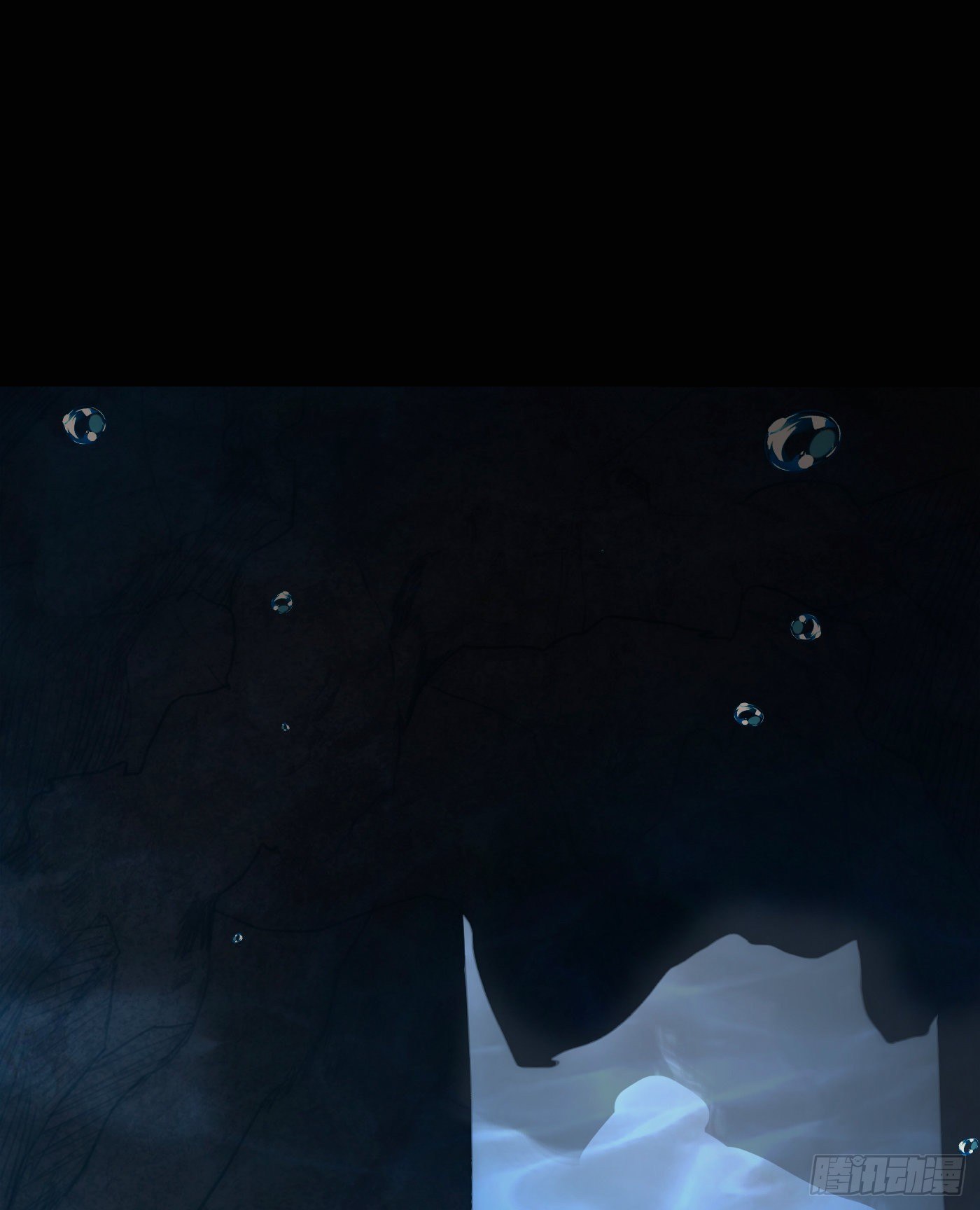 Thỉnh Cùng Ta Đồng Miên-Xin Hãy Ngủ Cùng Ta Chapter 24 - Trang 2