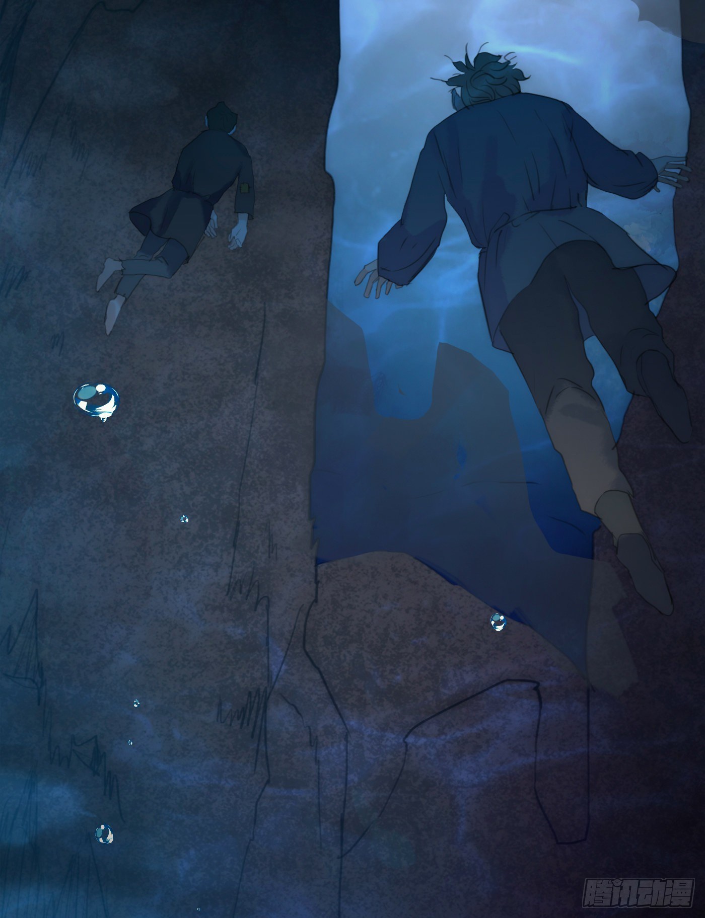 Thỉnh Cùng Ta Đồng Miên-Xin Hãy Ngủ Cùng Ta Chapter 24 - Trang 2