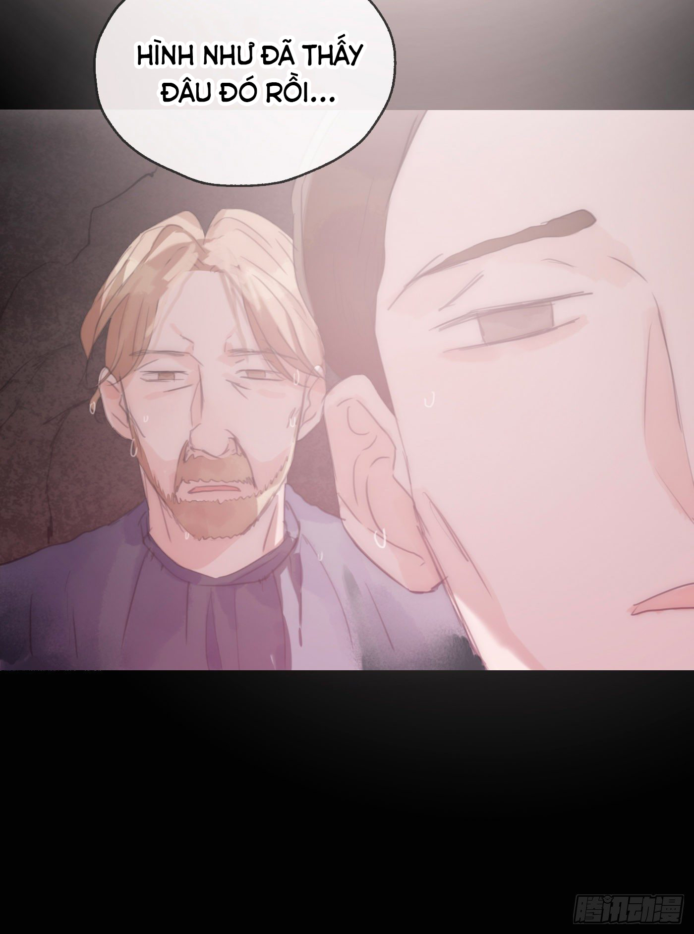 Thỉnh Cùng Ta Đồng Miên-Xin Hãy Ngủ Cùng Ta Chapter 24 - Trang 2