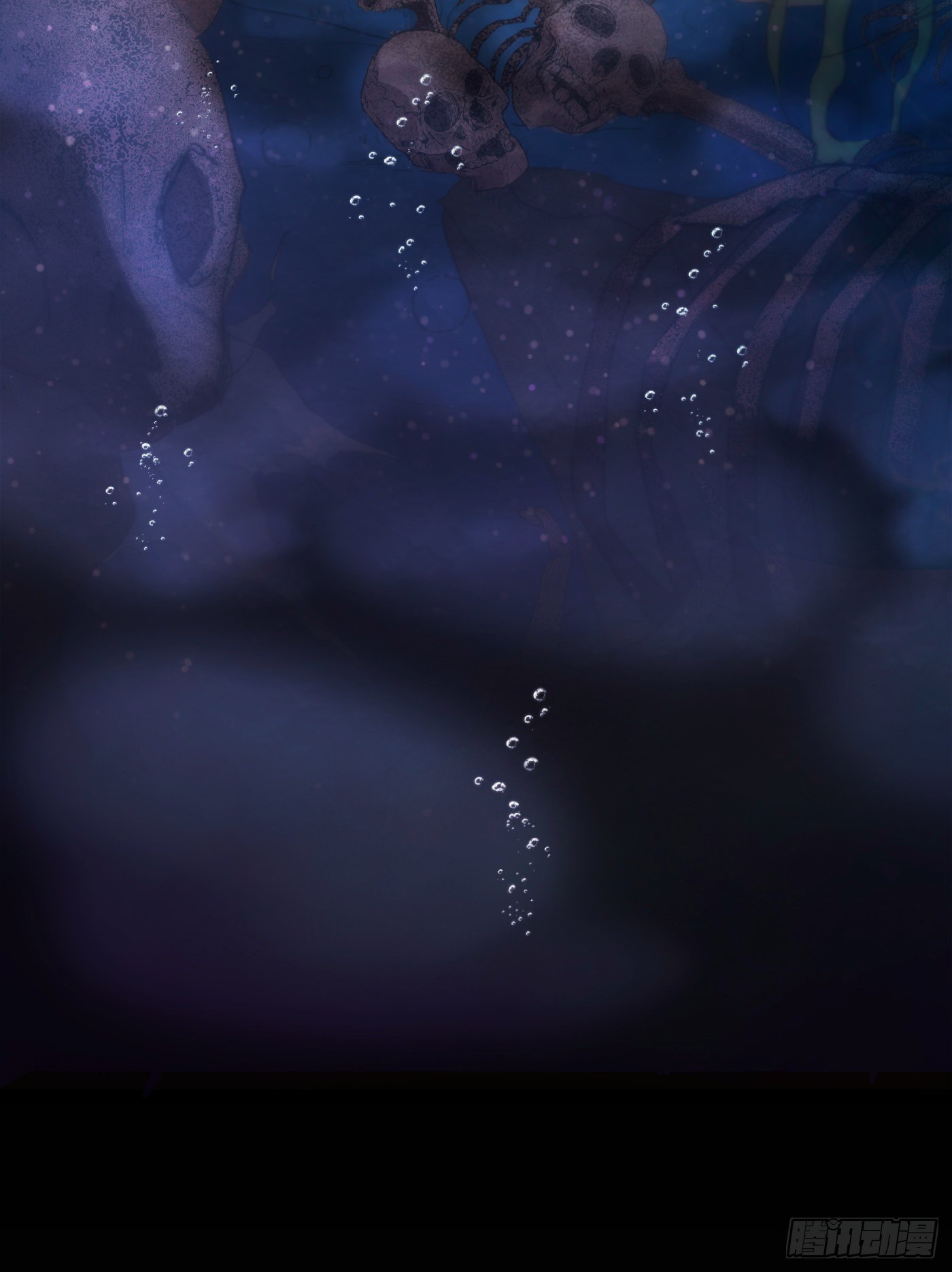 Thỉnh Cùng Ta Đồng Miên-Xin Hãy Ngủ Cùng Ta Chapter 24 - Trang 2