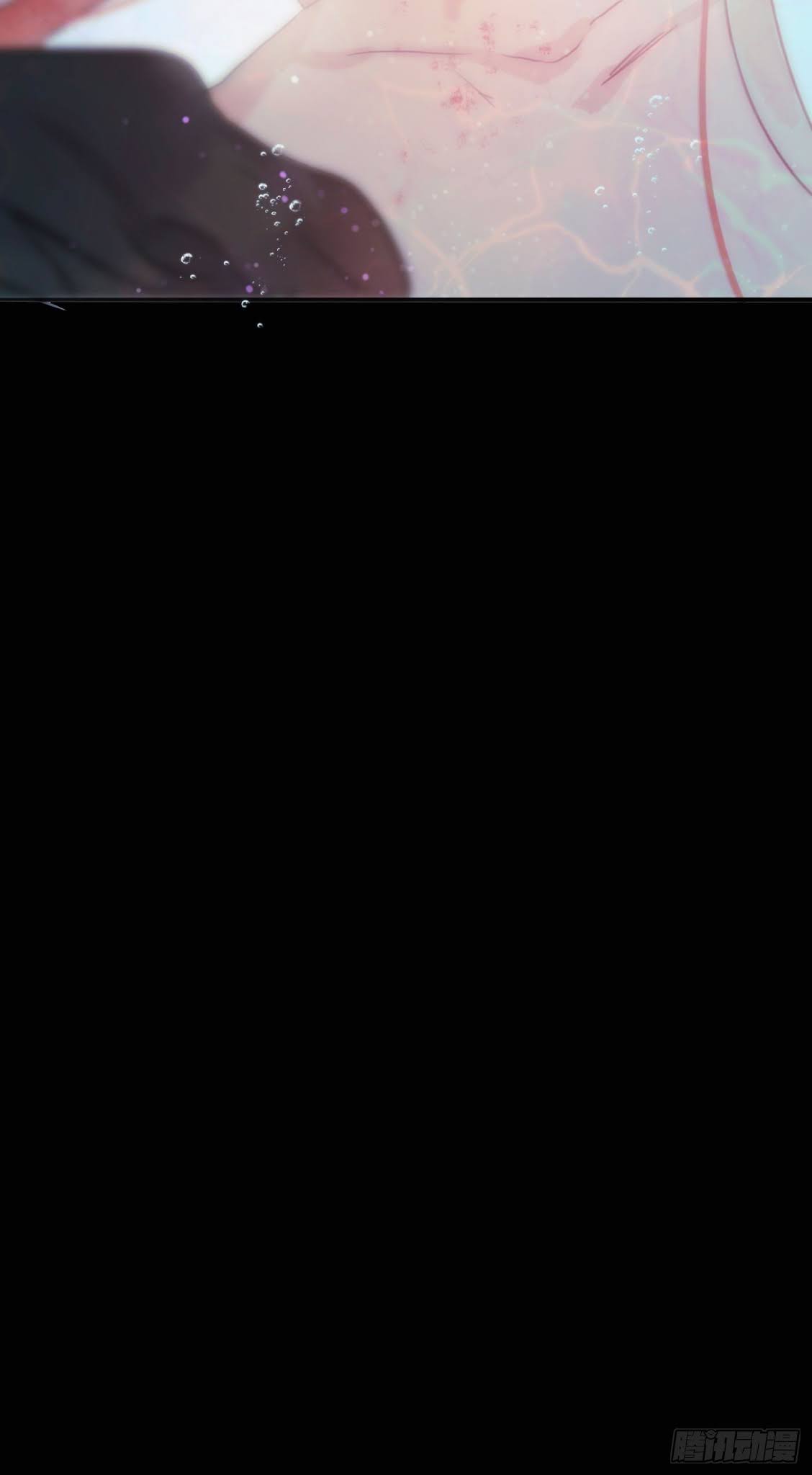 Thỉnh Cùng Ta Đồng Miên-Xin Hãy Ngủ Cùng Ta Chapter 24 - Trang 2