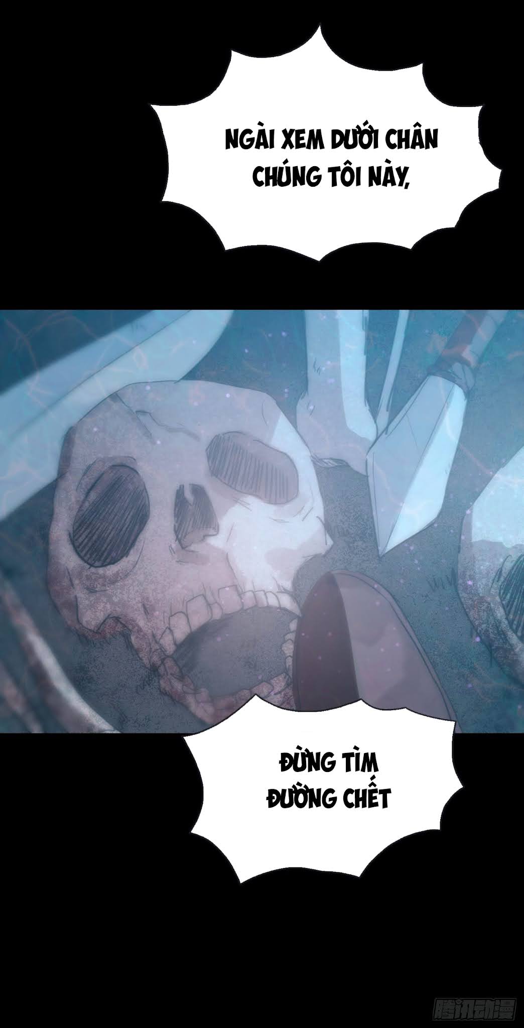 Thỉnh Cùng Ta Đồng Miên-Xin Hãy Ngủ Cùng Ta Chapter 24 - Trang 2