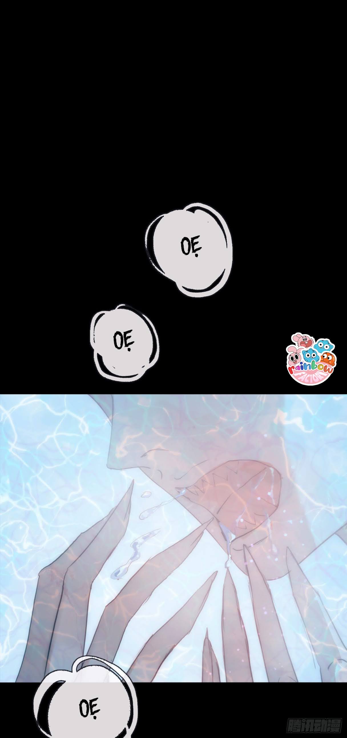 Thỉnh Cùng Ta Đồng Miên-Xin Hãy Ngủ Cùng Ta Chapter 24 - Trang 2