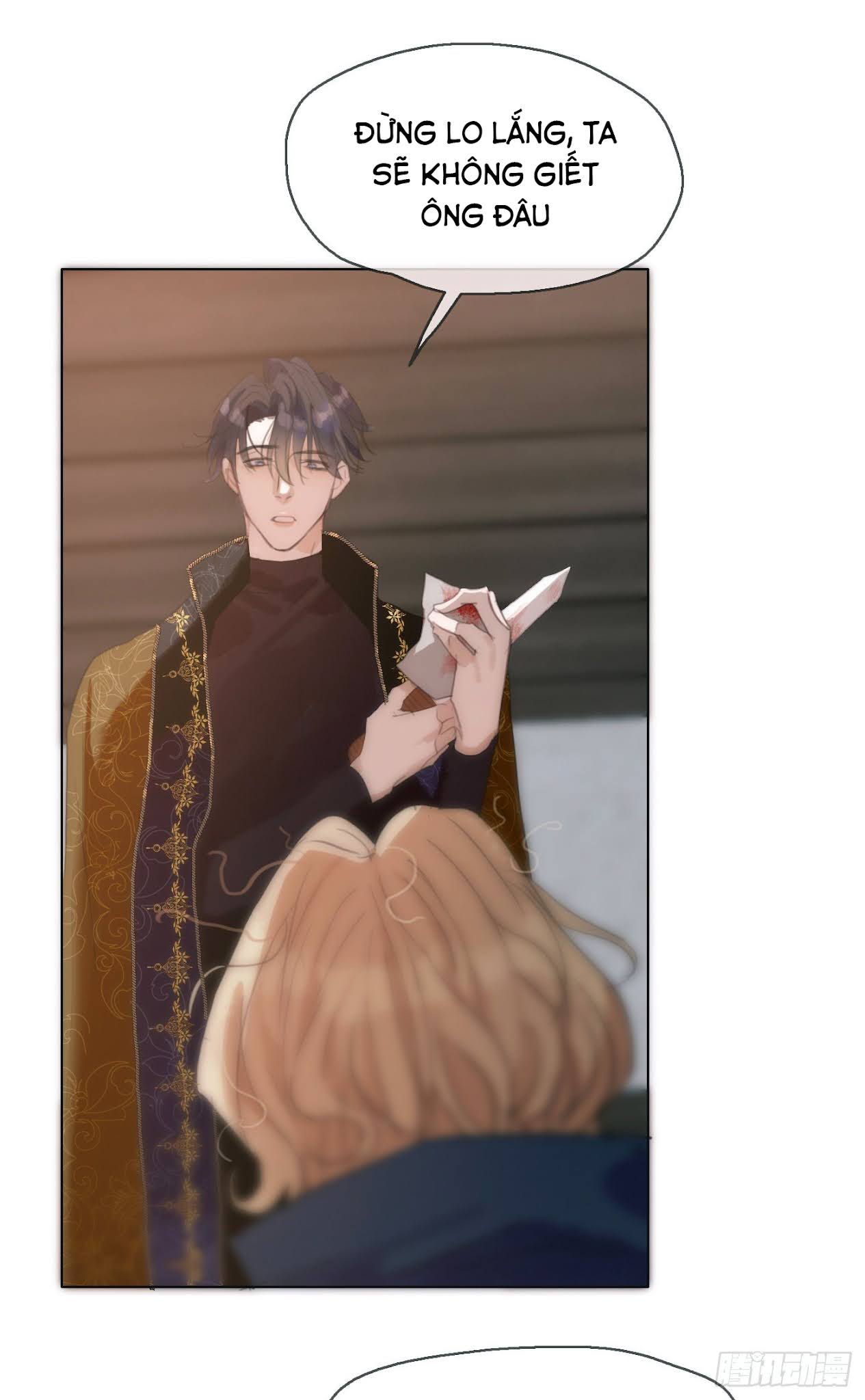 Thỉnh Cùng Ta Đồng Miên-Xin Hãy Ngủ Cùng Ta Chapter 24 - Trang 2