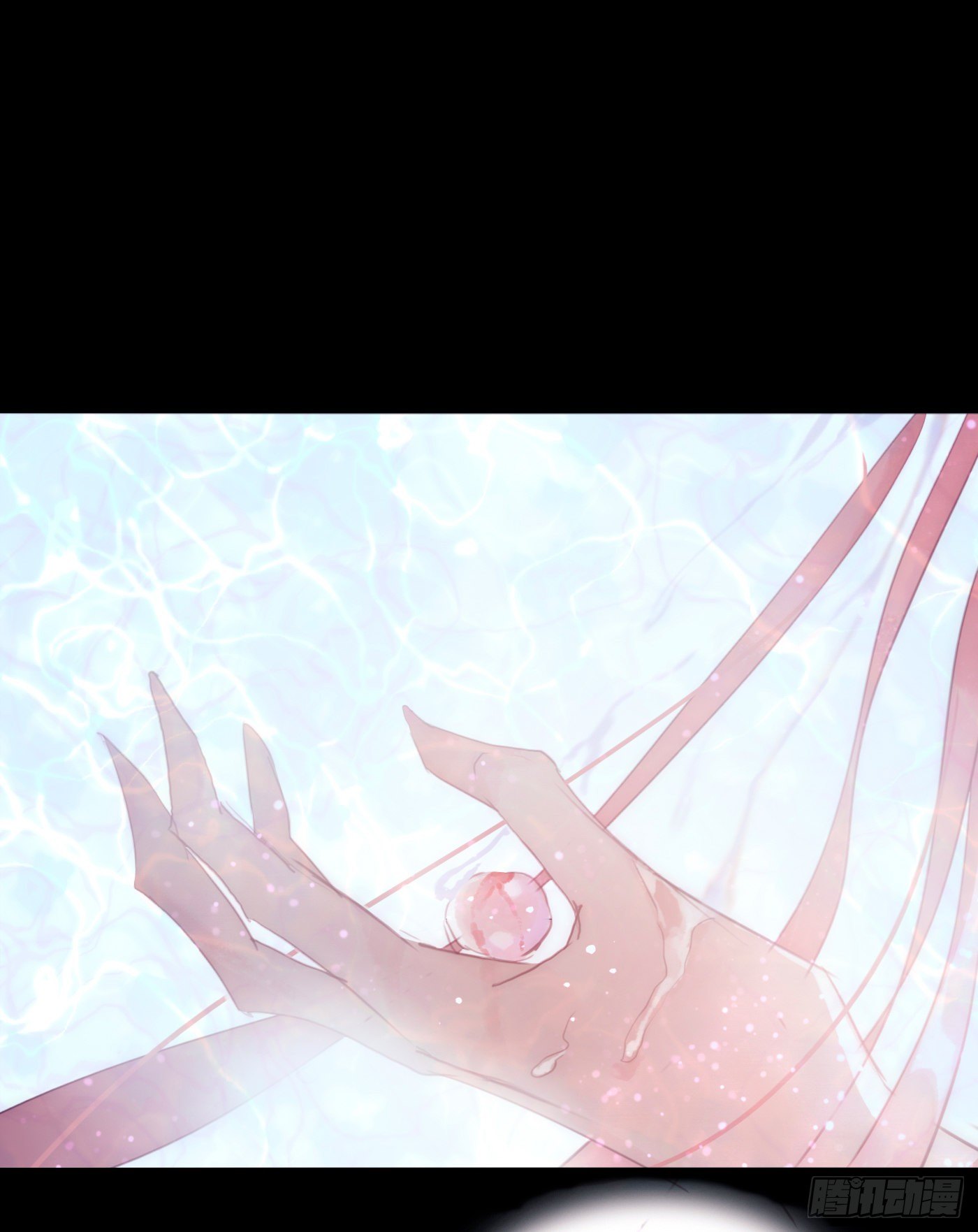 Thỉnh Cùng Ta Đồng Miên-Xin Hãy Ngủ Cùng Ta Chapter 24 - Trang 2