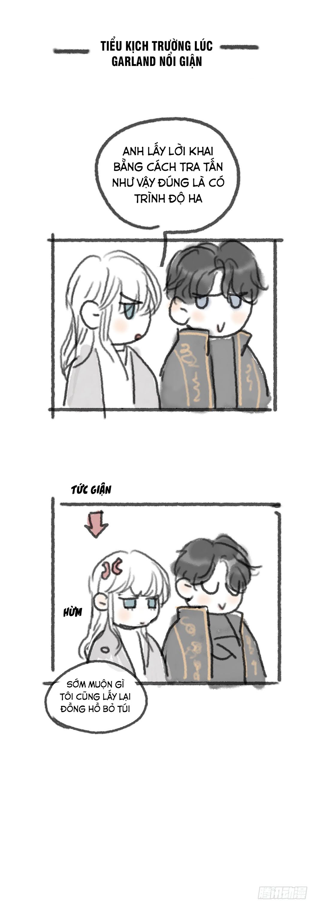 Thỉnh Cùng Ta Đồng Miên-Xin Hãy Ngủ Cùng Ta Chapter 24 - Trang 2