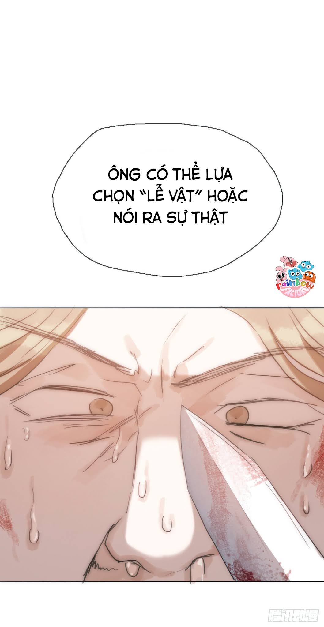 Thỉnh Cùng Ta Đồng Miên-Xin Hãy Ngủ Cùng Ta Chapter 24 - Trang 2