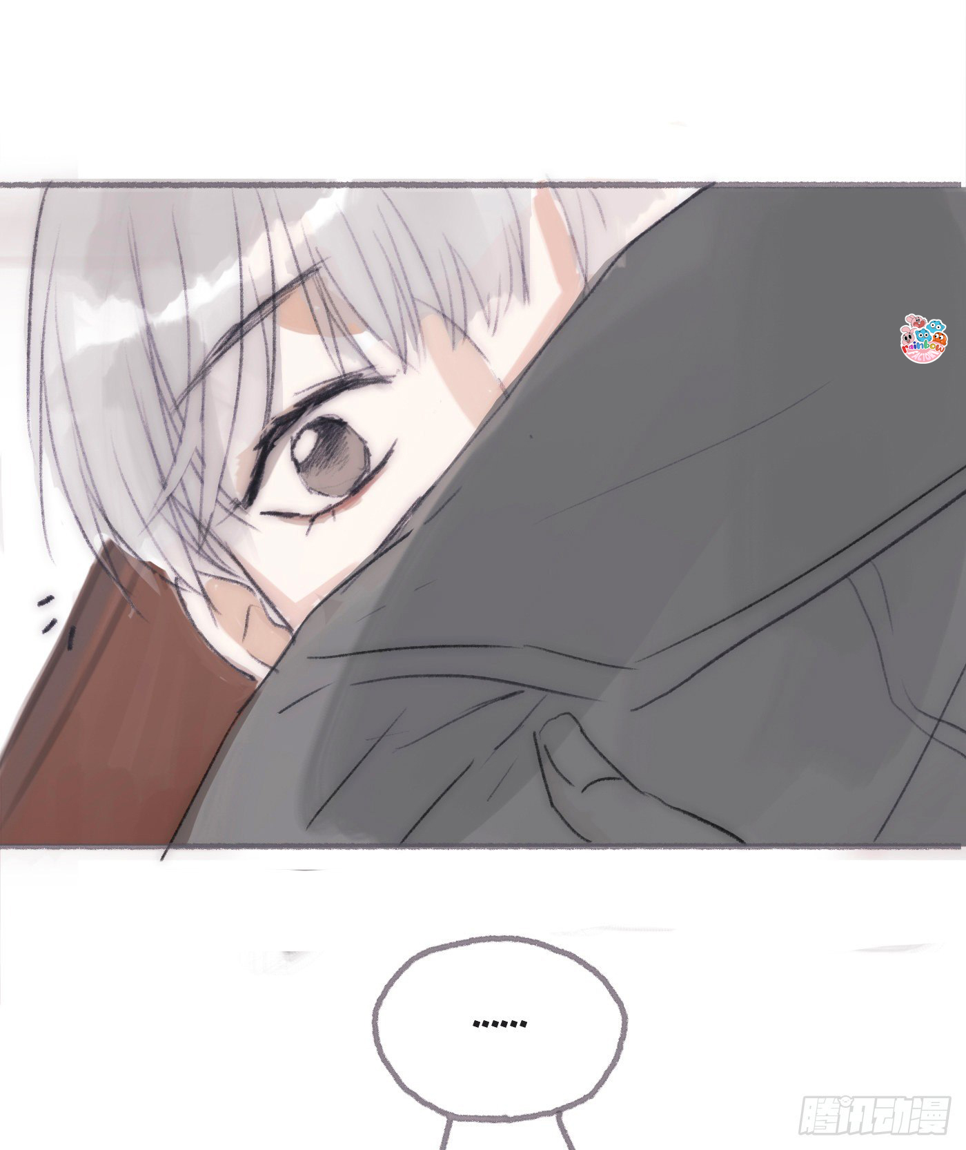 Thỉnh Cùng Ta Đồng Miên-Xin Hãy Ngủ Cùng Ta Chapter 25 - Trang 2