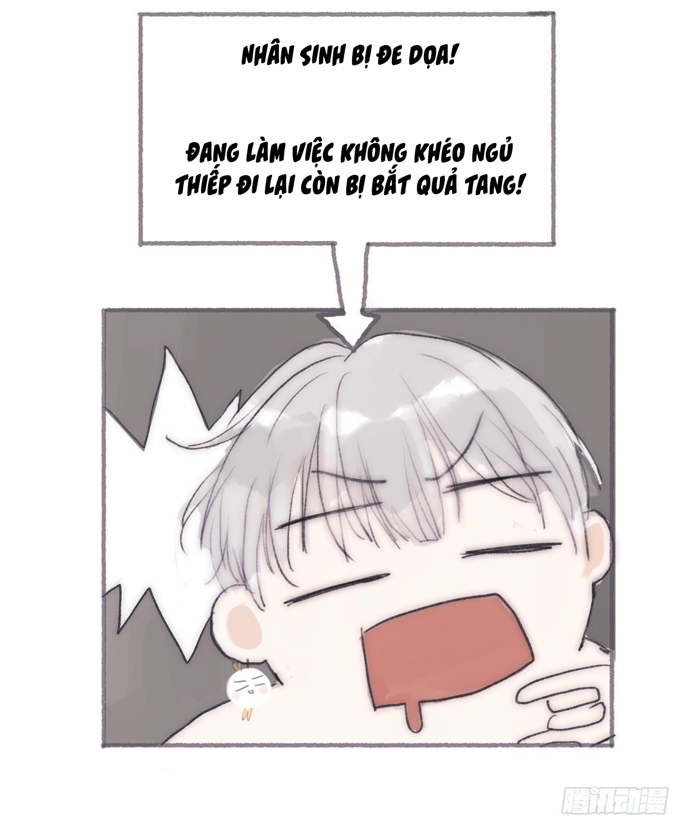 Thỉnh Cùng Ta Đồng Miên-Xin Hãy Ngủ Cùng Ta Chapter 25 - Trang 2