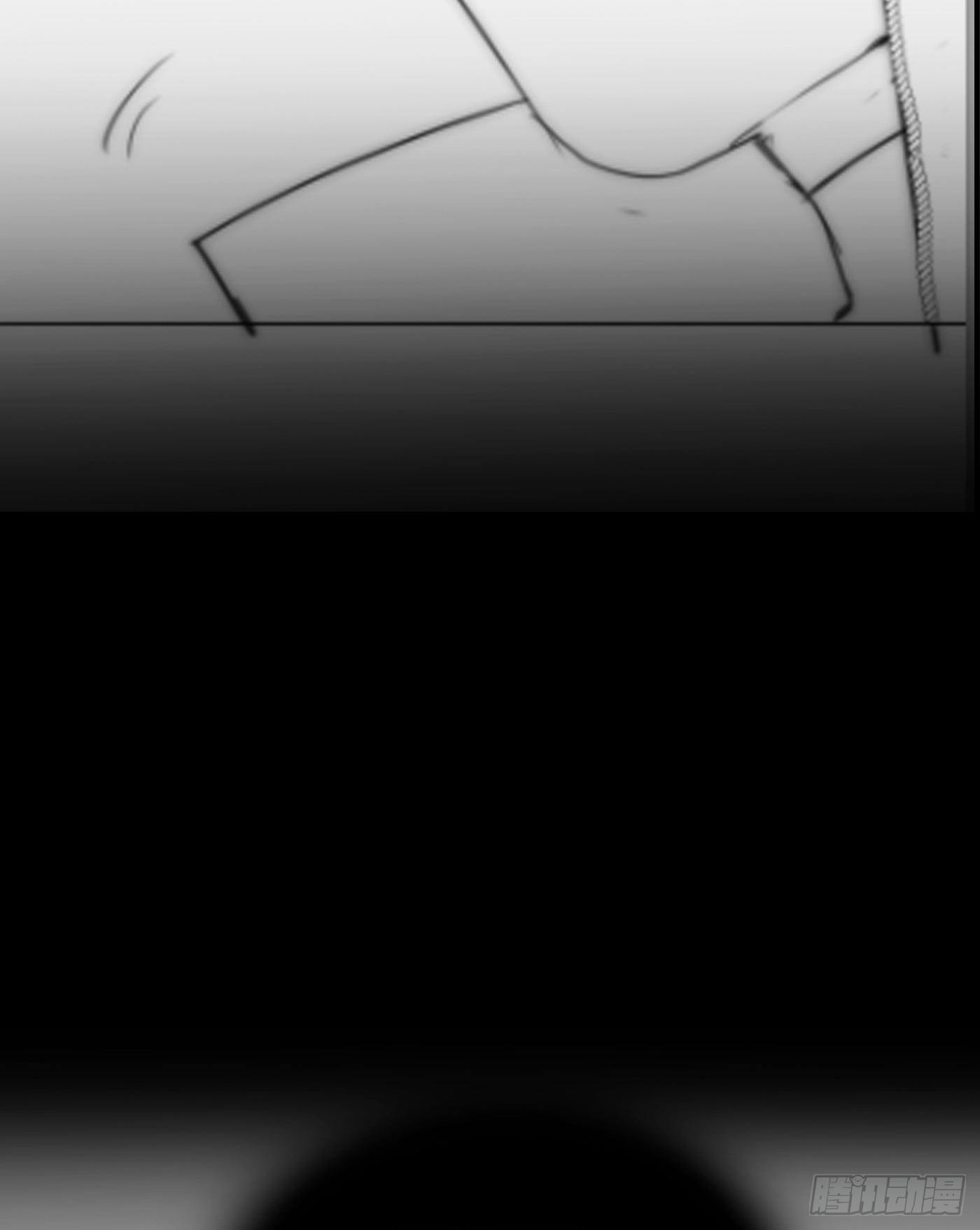 Thỉnh Cùng Ta Đồng Miên-Xin Hãy Ngủ Cùng Ta Chapter 25 - Trang 2