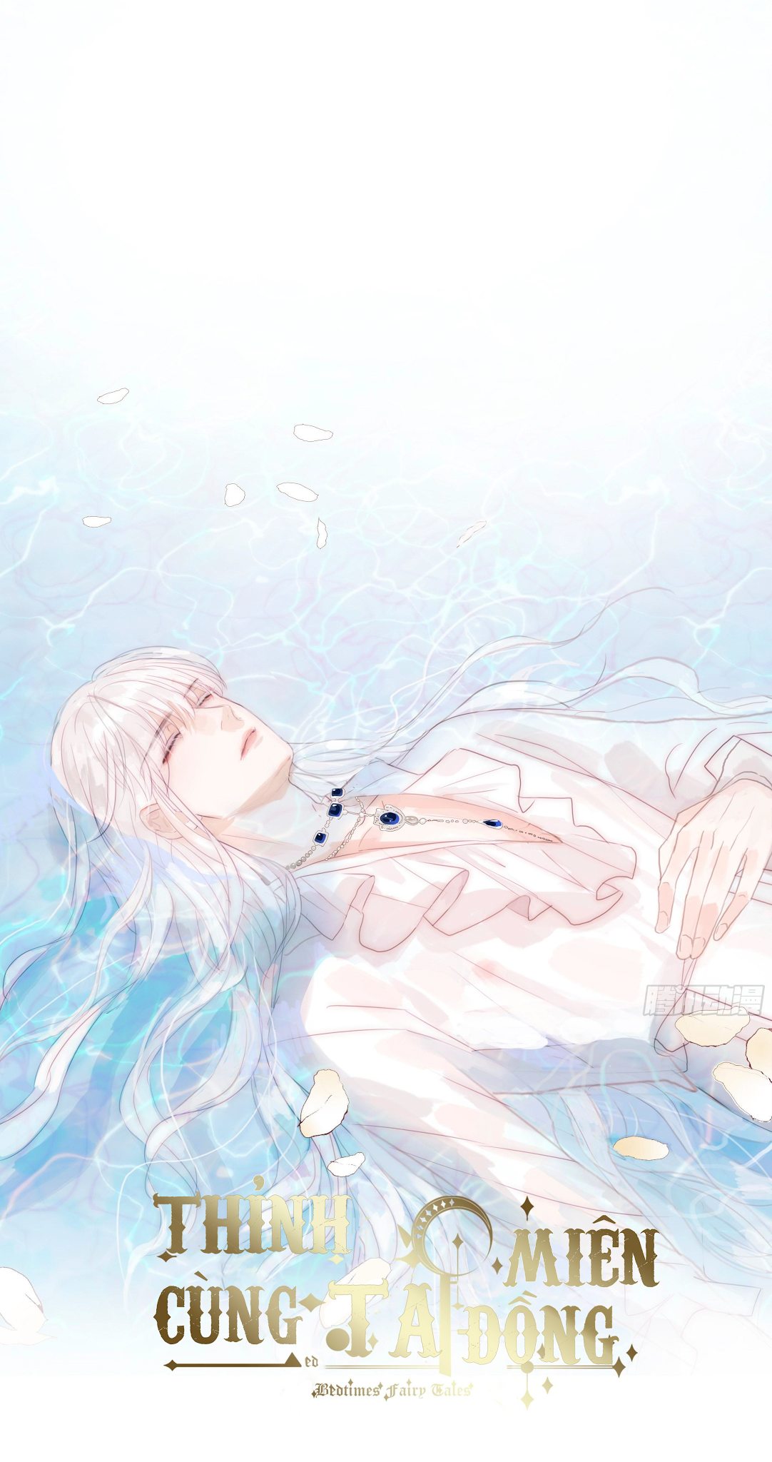 Thỉnh Cùng Ta Đồng Miên-Xin Hãy Ngủ Cùng Ta Chapter 25 - Trang 2