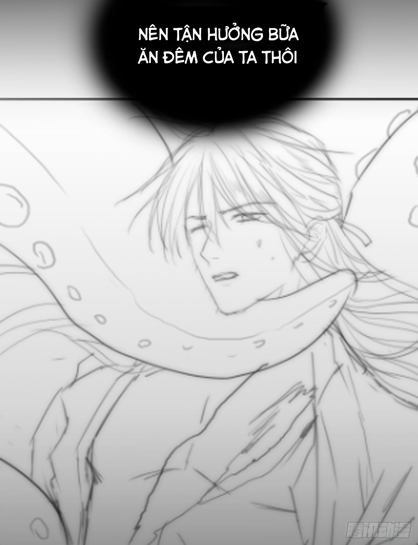 Thỉnh Cùng Ta Đồng Miên-Xin Hãy Ngủ Cùng Ta Chapter 25 - Trang 2