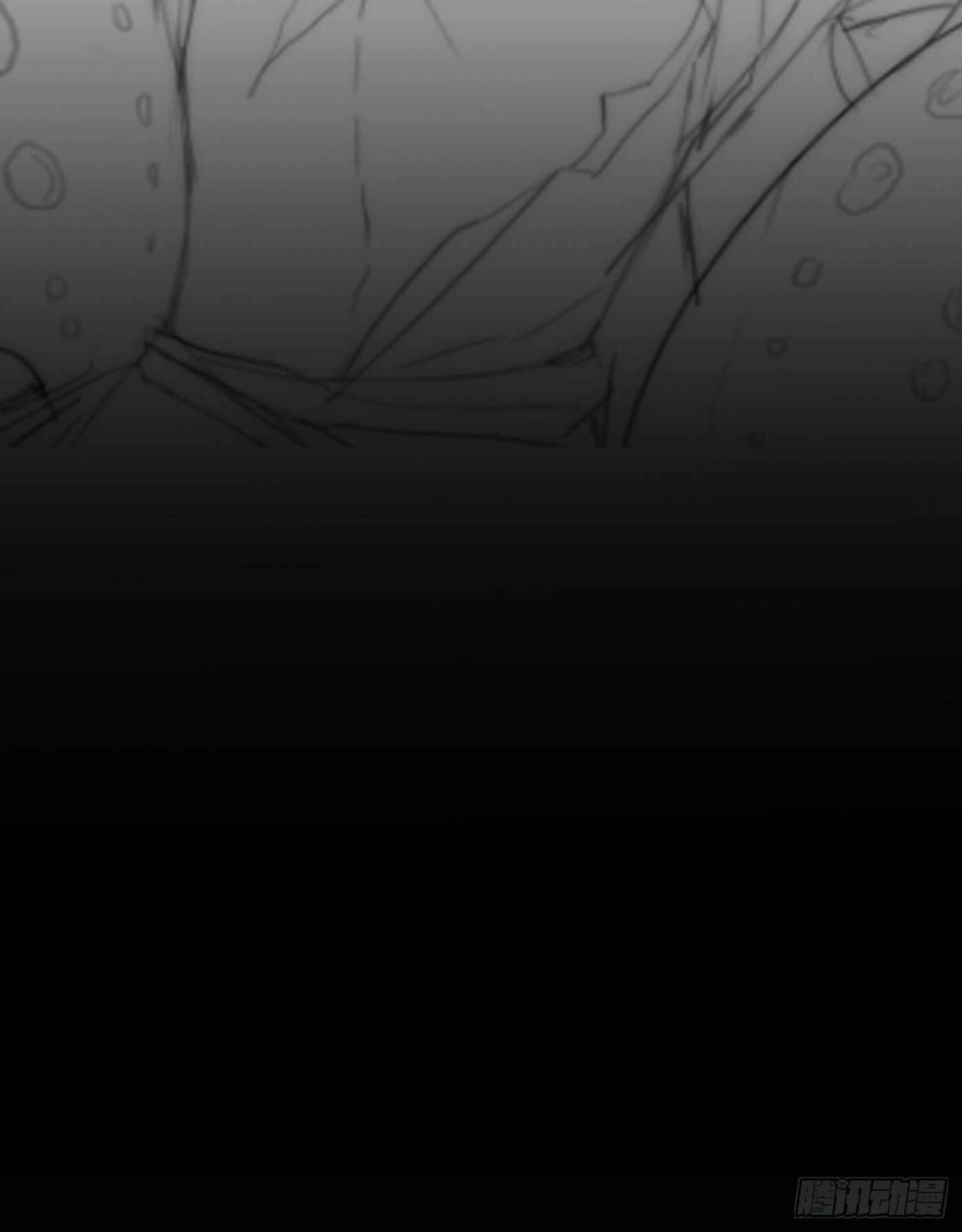 Thỉnh Cùng Ta Đồng Miên-Xin Hãy Ngủ Cùng Ta Chapter 25 - Trang 2