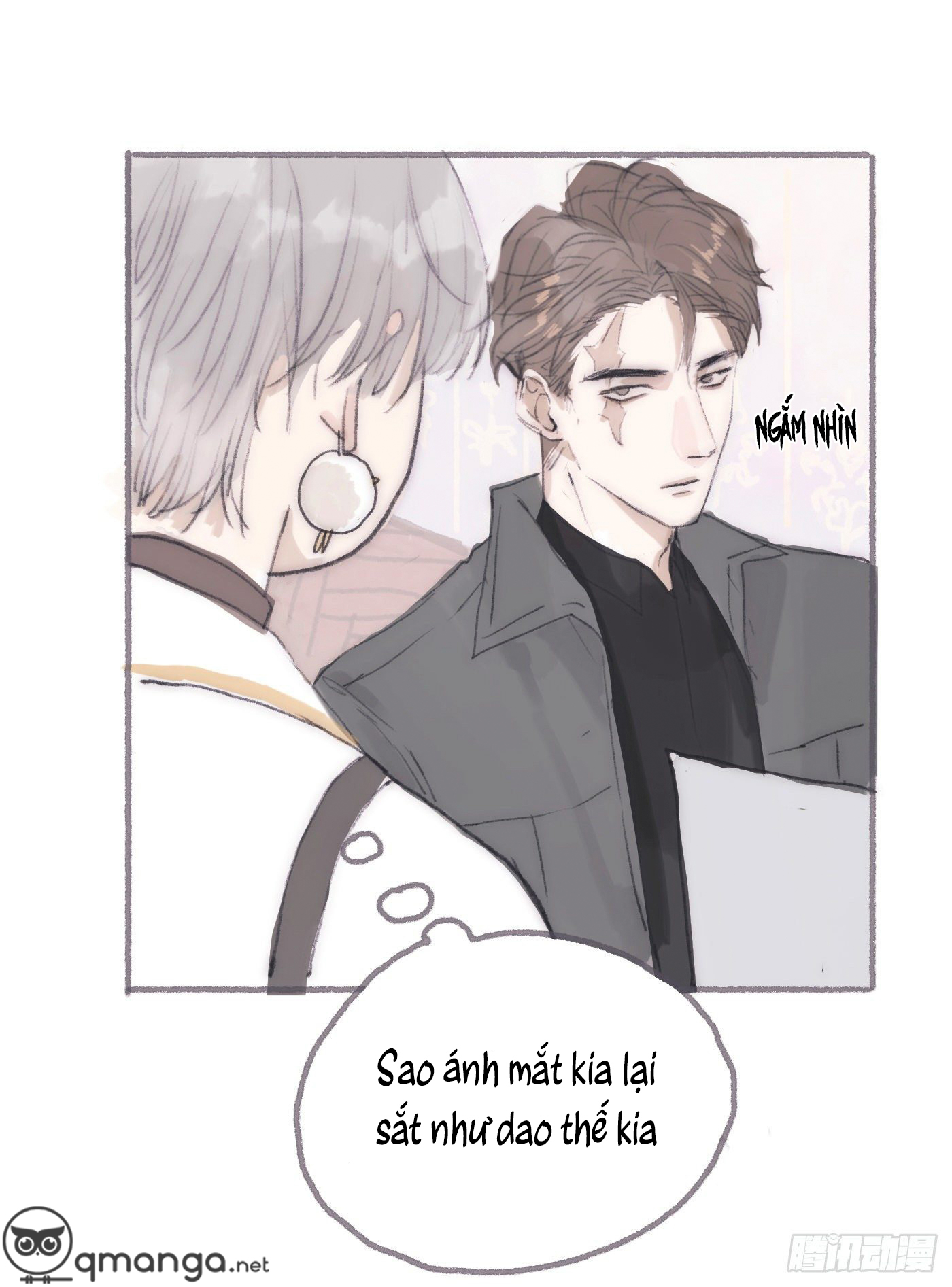 Thỉnh Cùng Ta Đồng Miên-Xin Hãy Ngủ Cùng Ta Chapter 25 - Trang 2