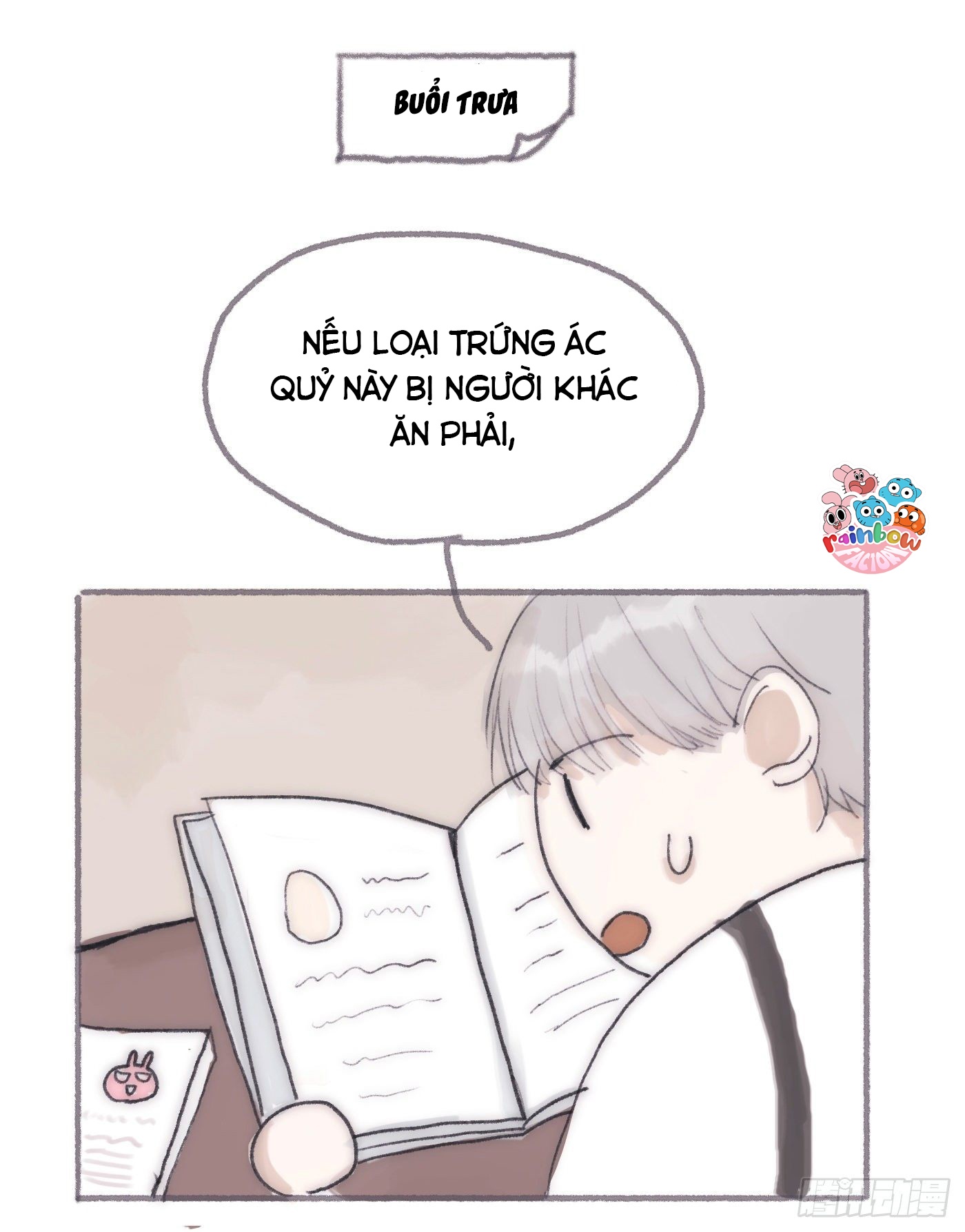 Thỉnh Cùng Ta Đồng Miên-Xin Hãy Ngủ Cùng Ta Chapter 25 - Trang 2