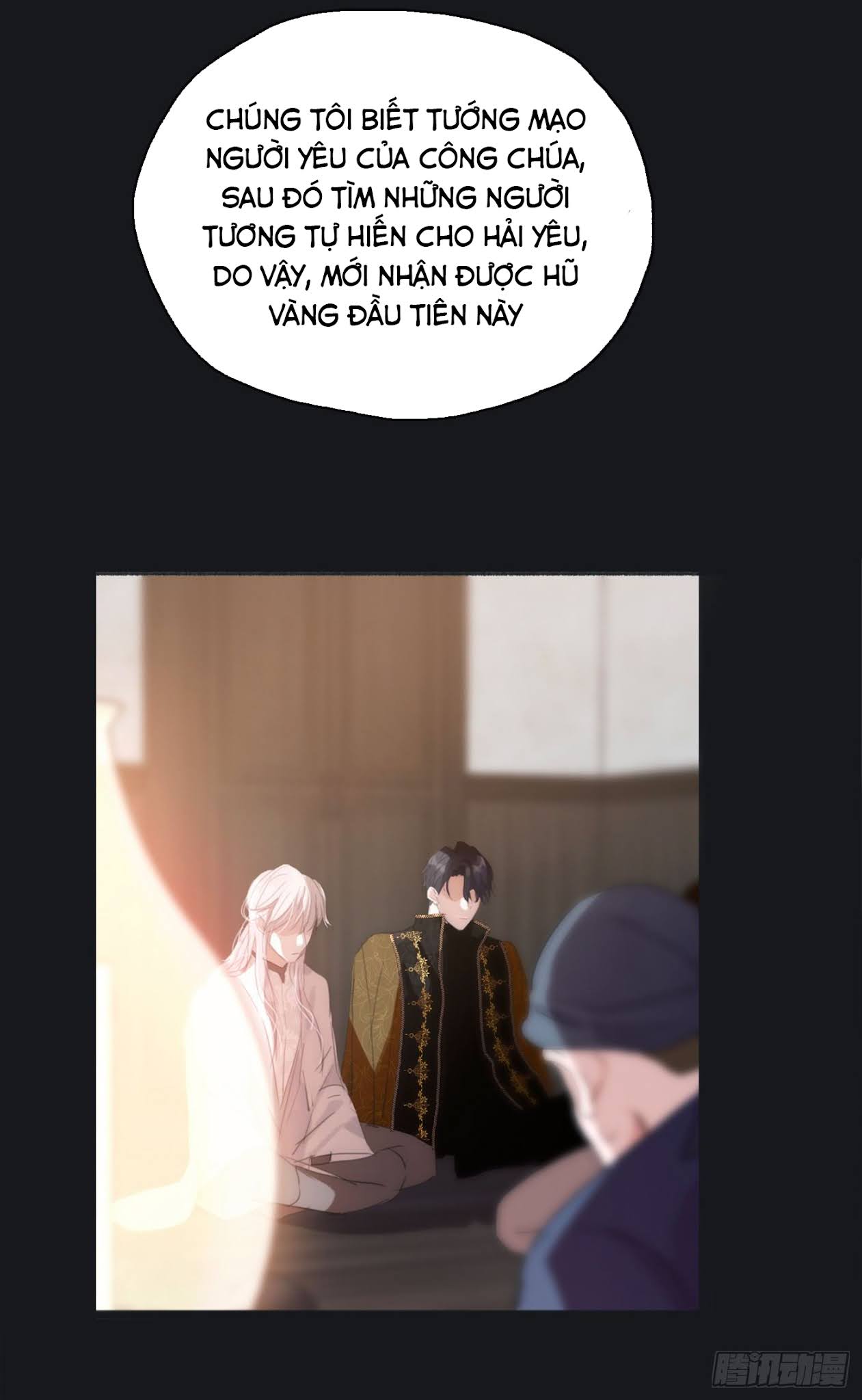 Thỉnh Cùng Ta Đồng Miên-Xin Hãy Ngủ Cùng Ta Chapter 26 - Trang 2