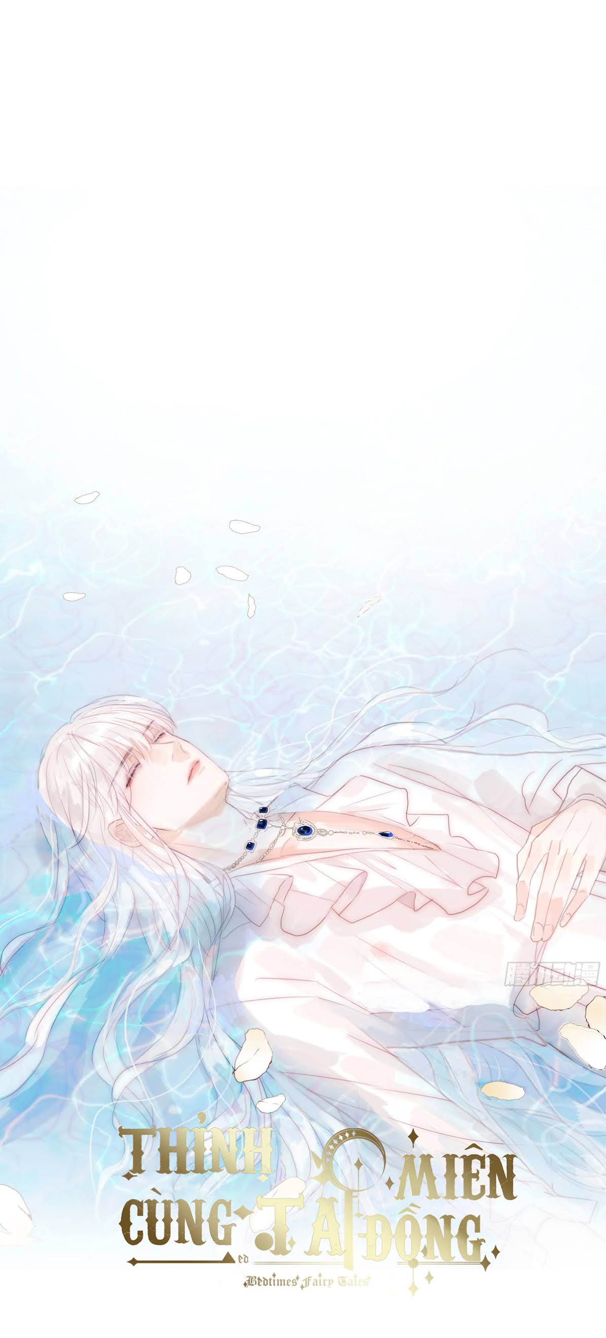 Thỉnh Cùng Ta Đồng Miên-Xin Hãy Ngủ Cùng Ta Chapter 26 - Trang 2