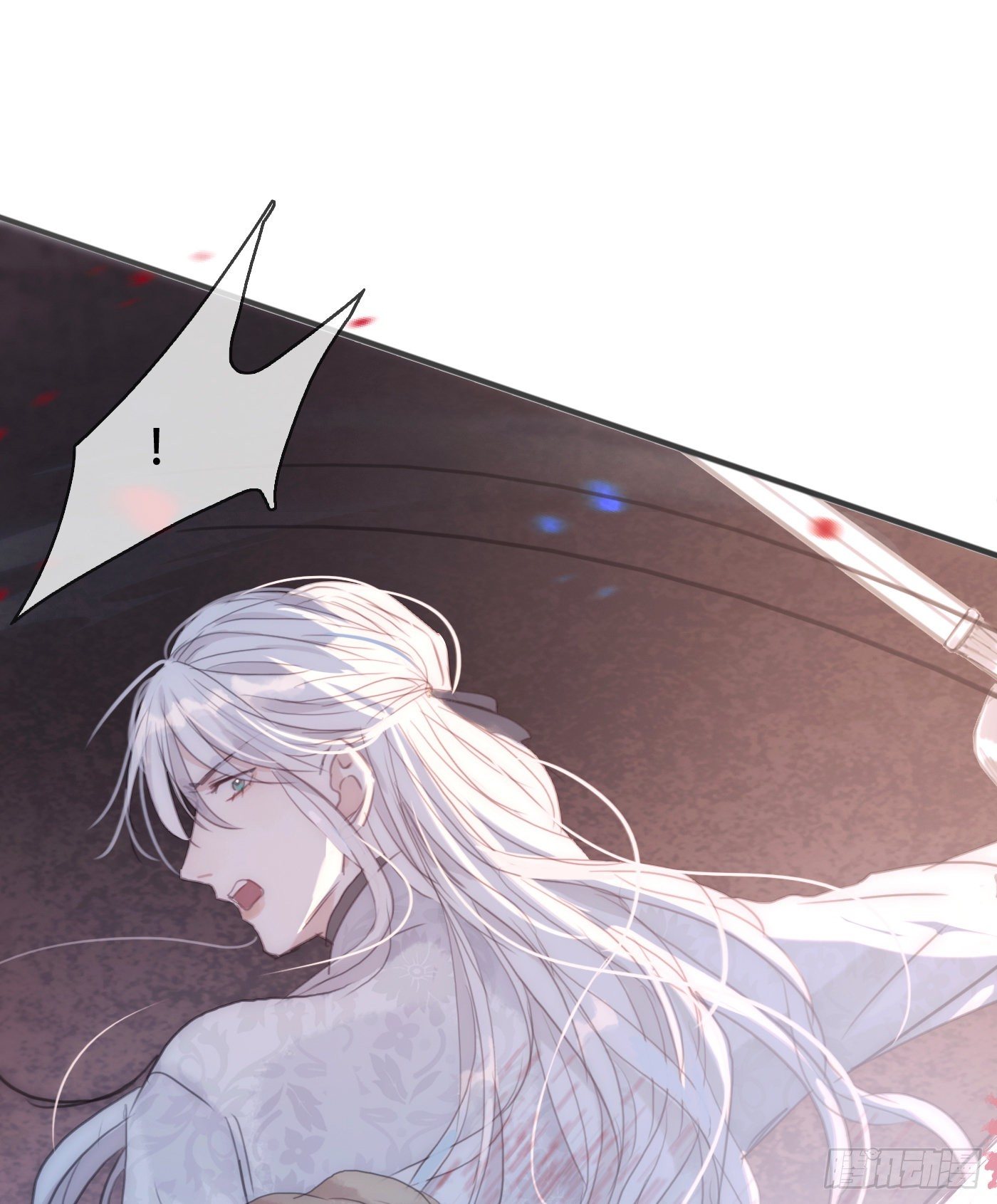 Thỉnh Cùng Ta Đồng Miên-Xin Hãy Ngủ Cùng Ta Chapter 26 - Trang 2