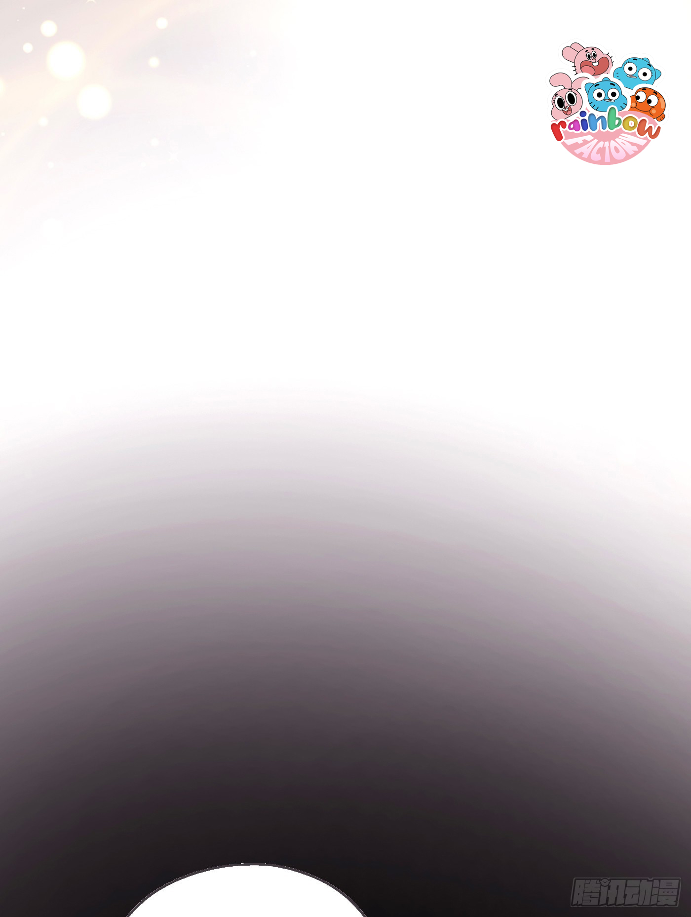 Thỉnh Cùng Ta Đồng Miên-Xin Hãy Ngủ Cùng Ta Chapter 26 - Trang 2