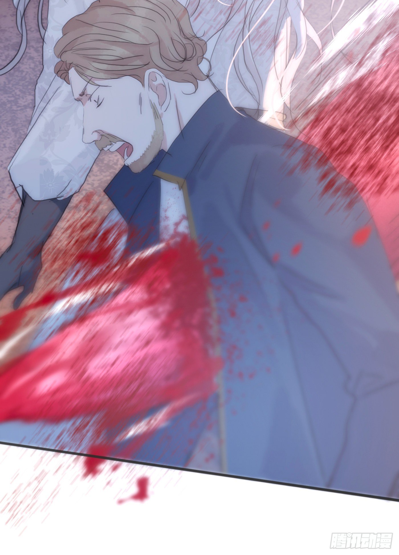 Thỉnh Cùng Ta Đồng Miên-Xin Hãy Ngủ Cùng Ta Chapter 26 - Trang 2