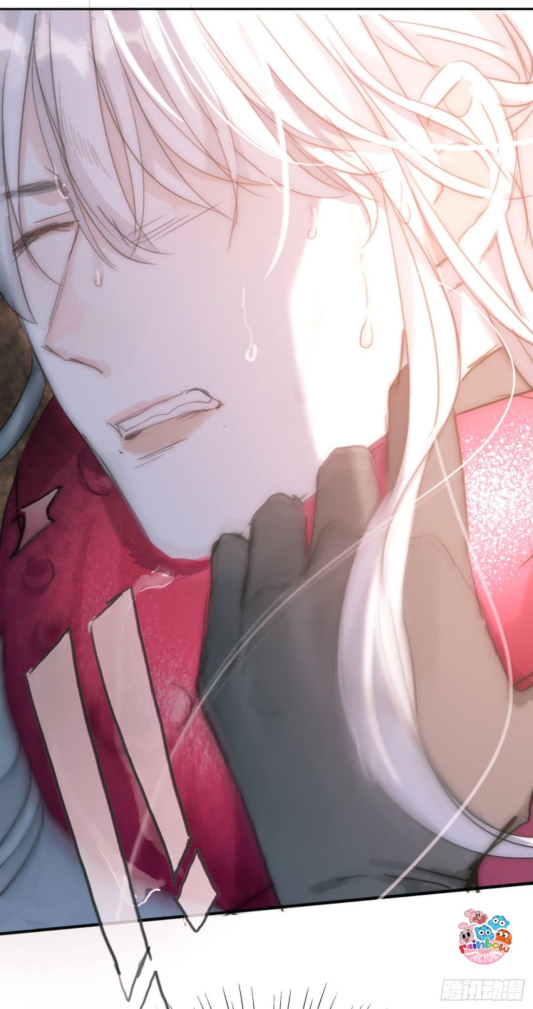 Thỉnh Cùng Ta Đồng Miên-Xin Hãy Ngủ Cùng Ta Chapter 26 - Trang 2